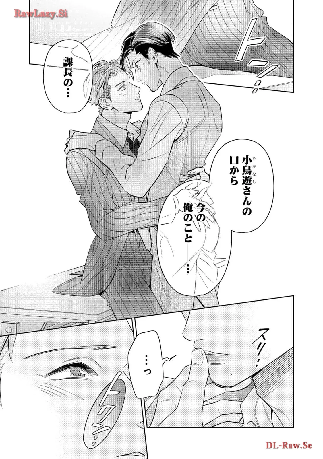 P21
