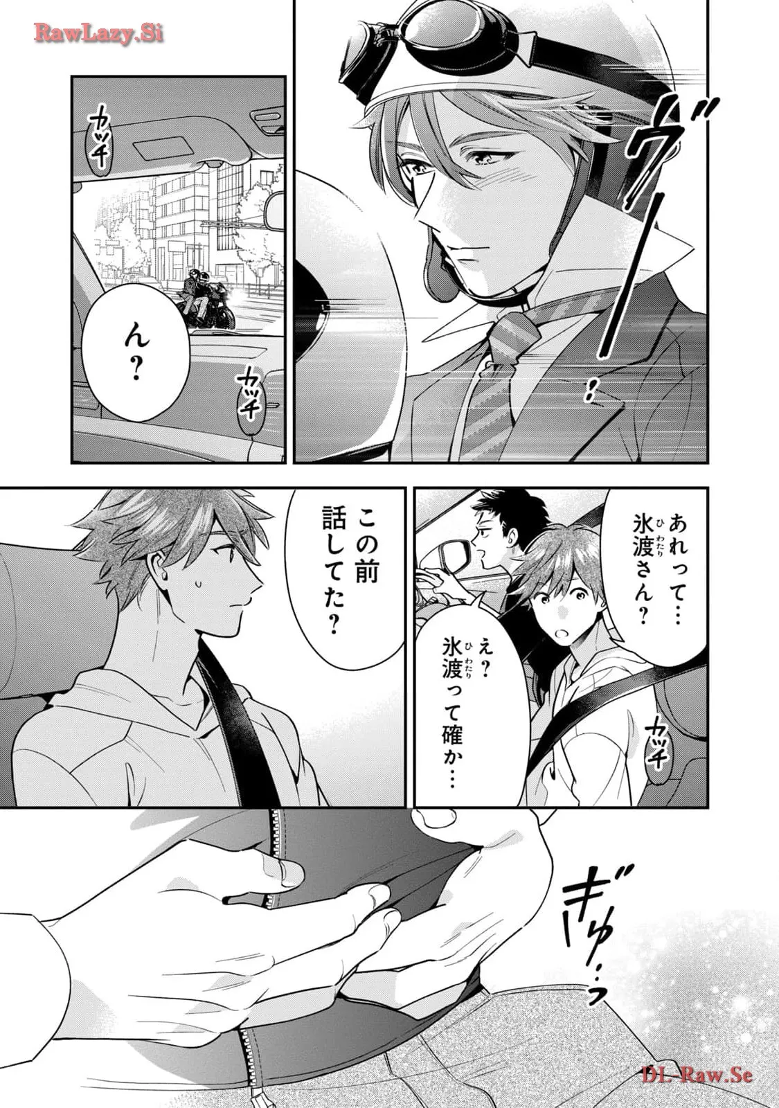 P33