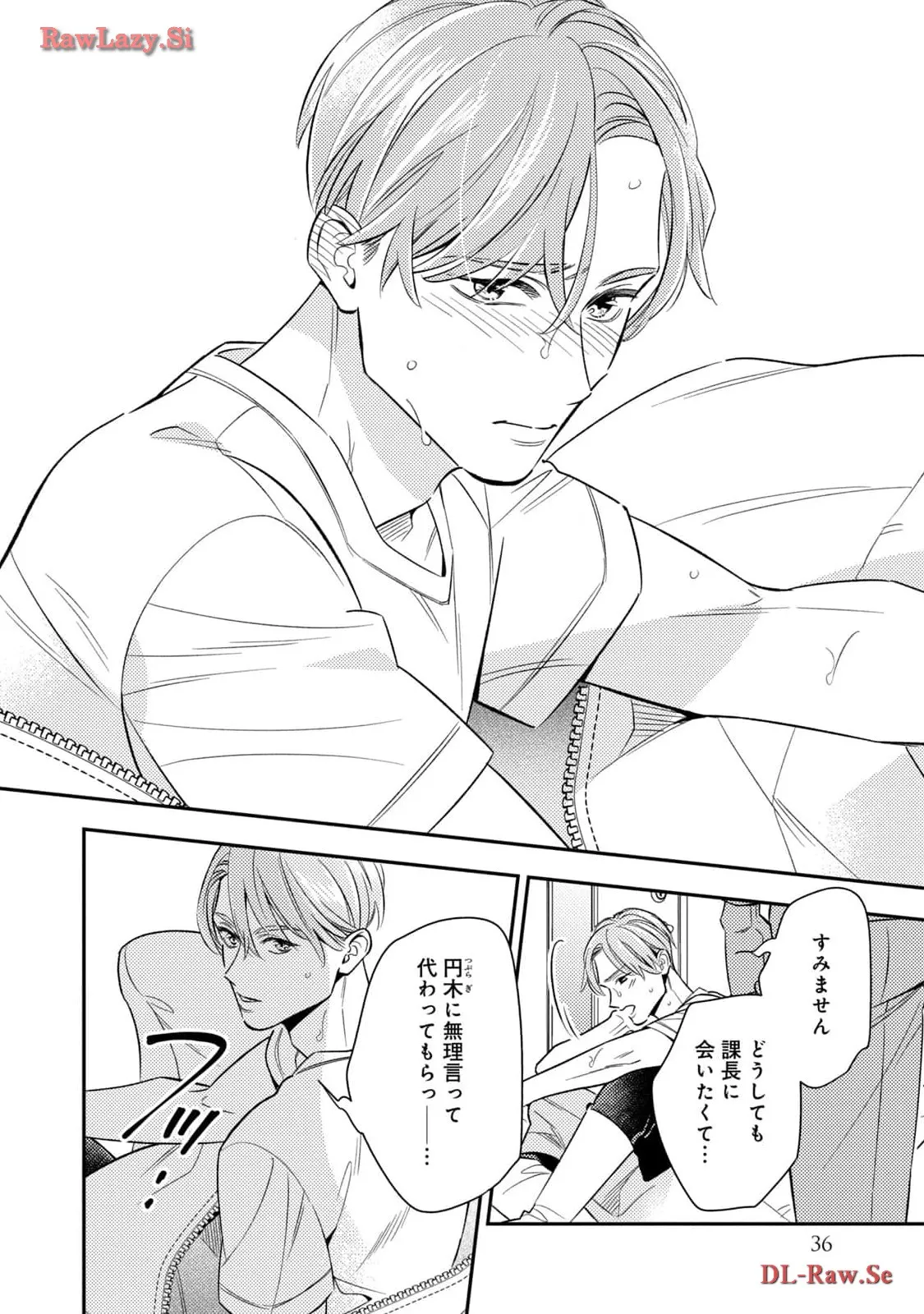 P32