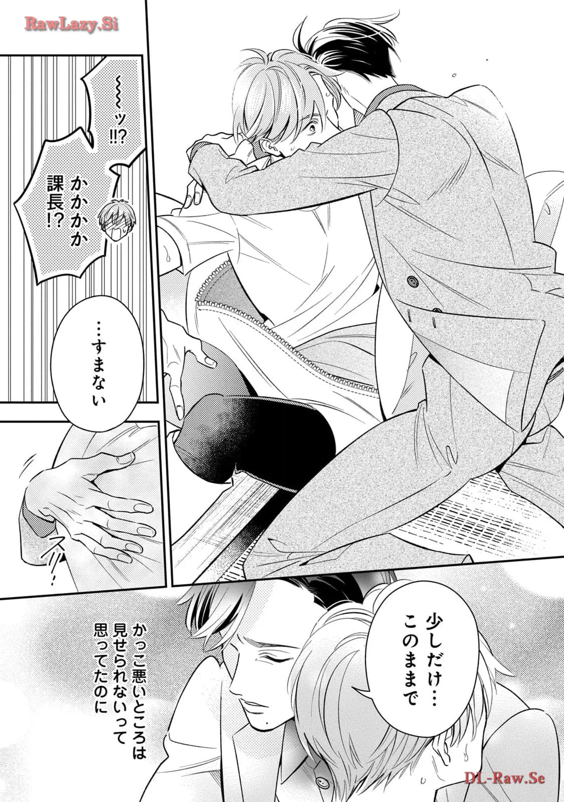 P33
