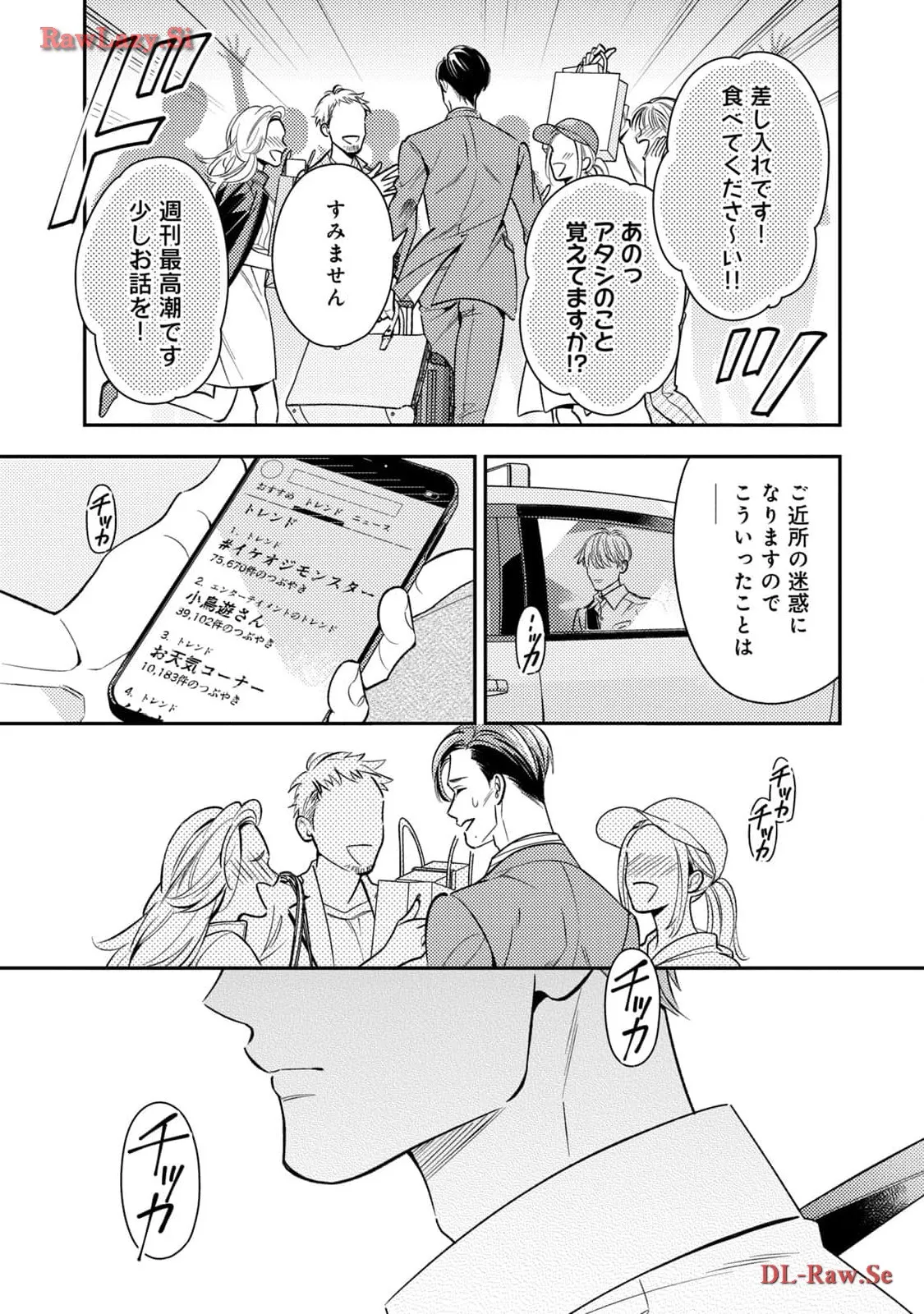 P43