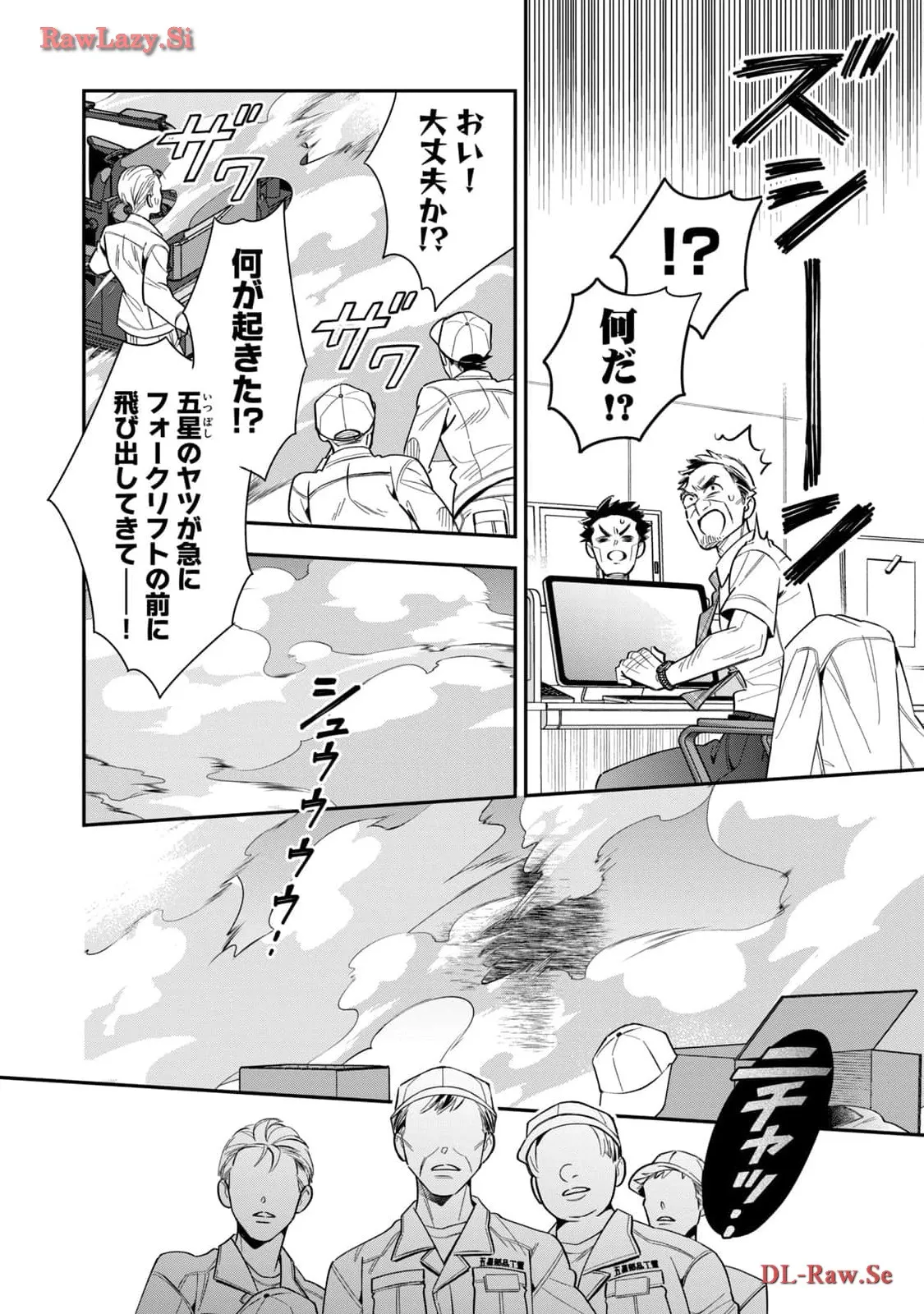 P28
