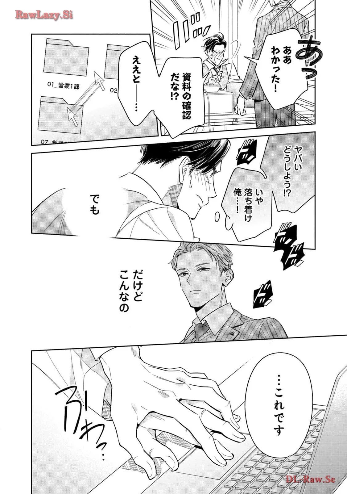 P35