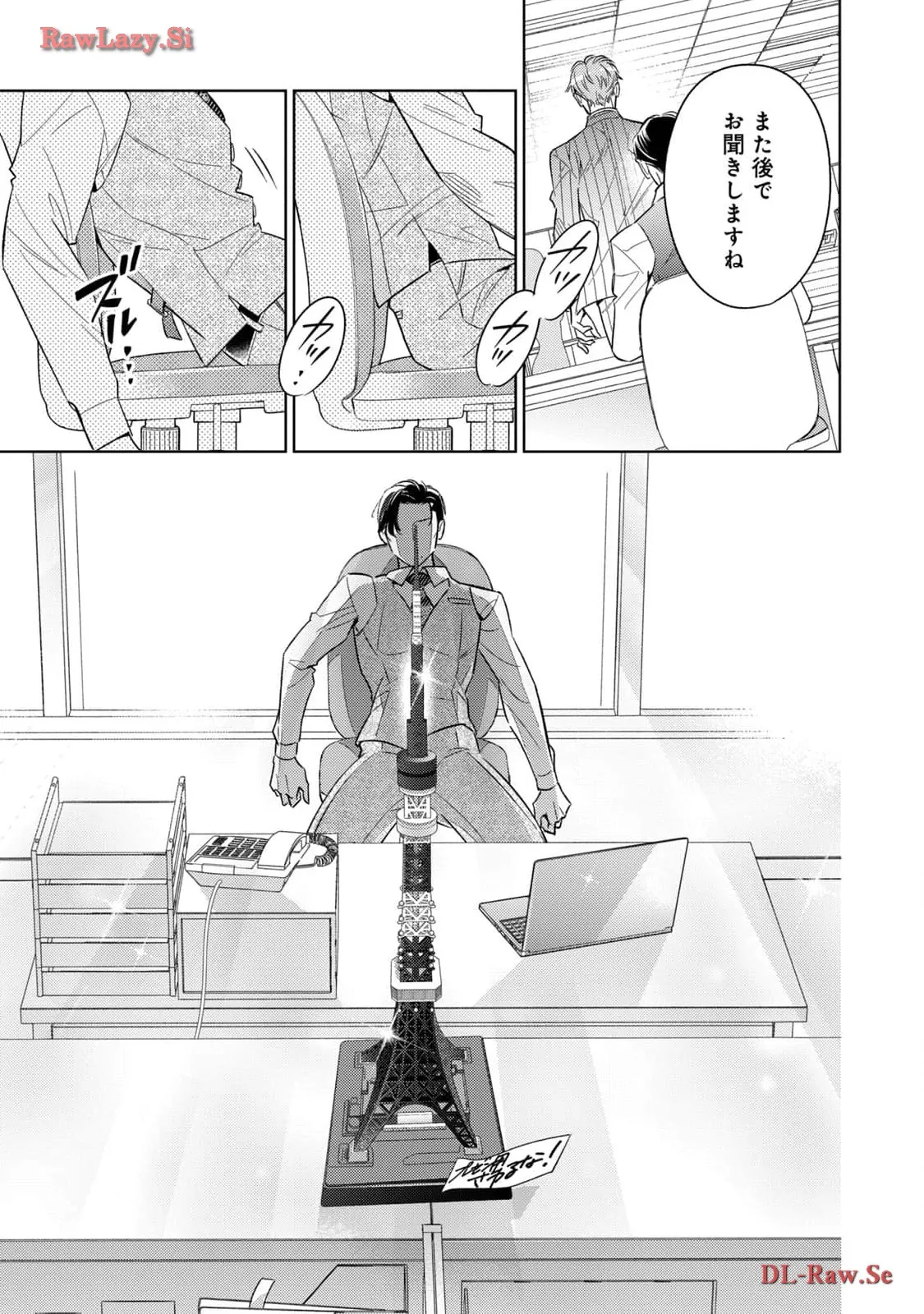P38