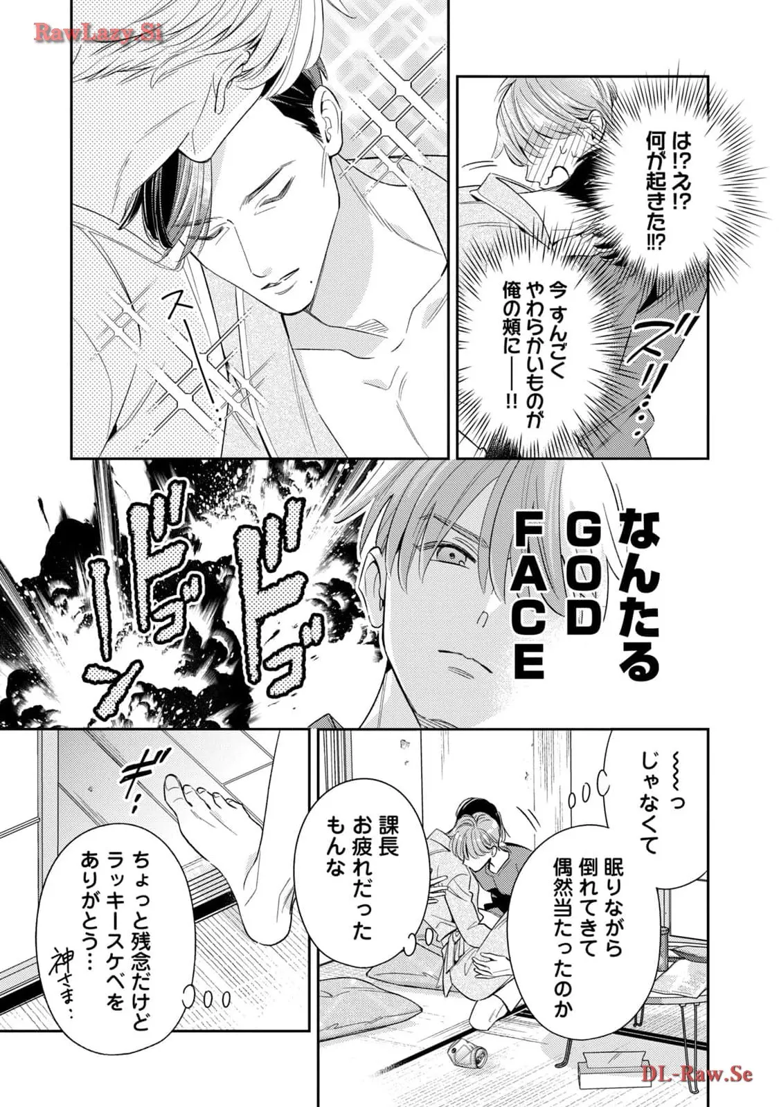 P33