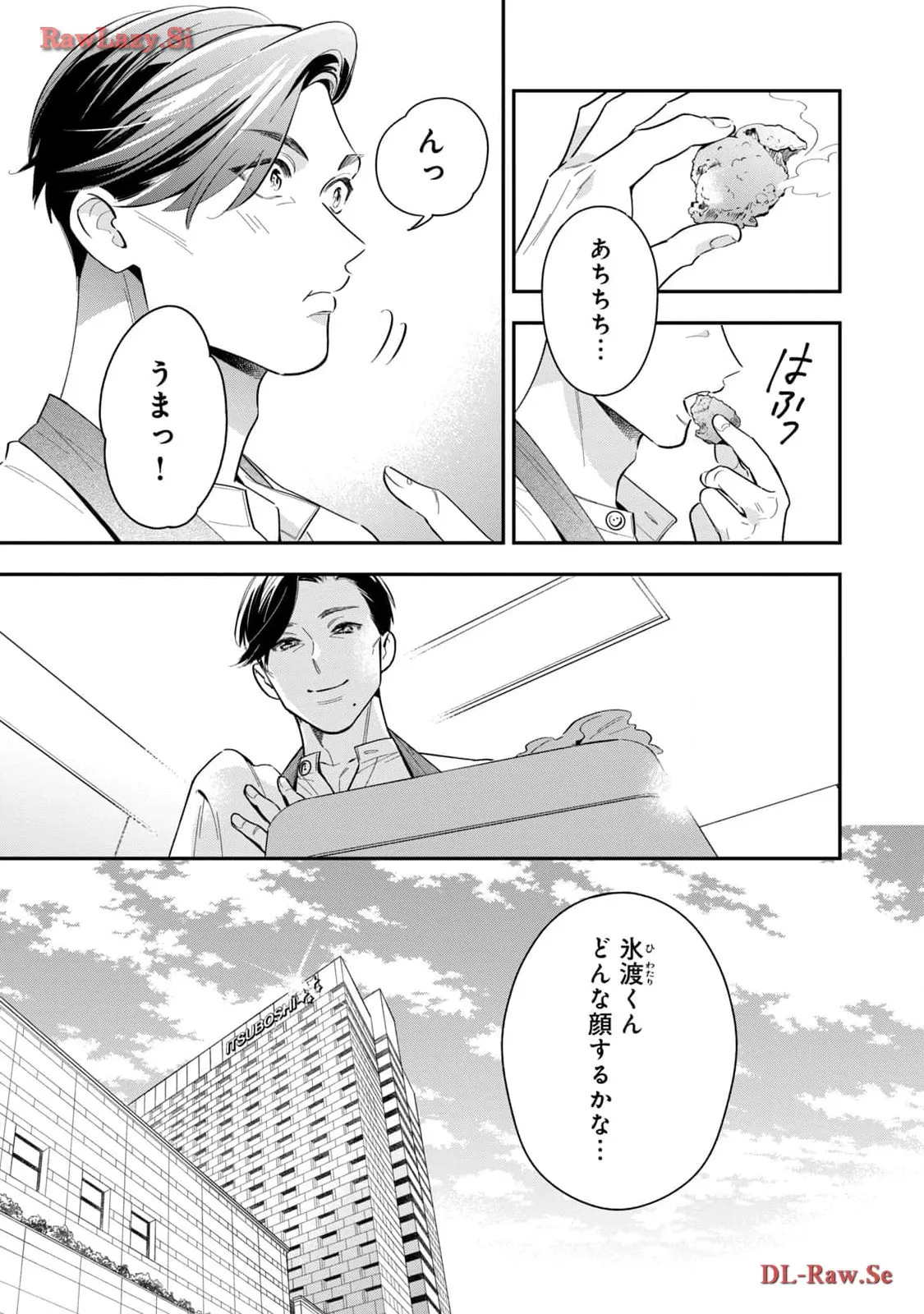 P27