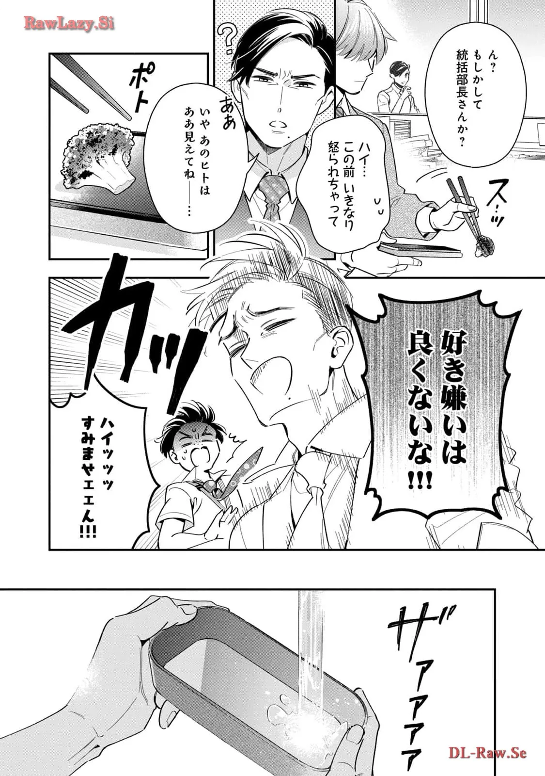 P34