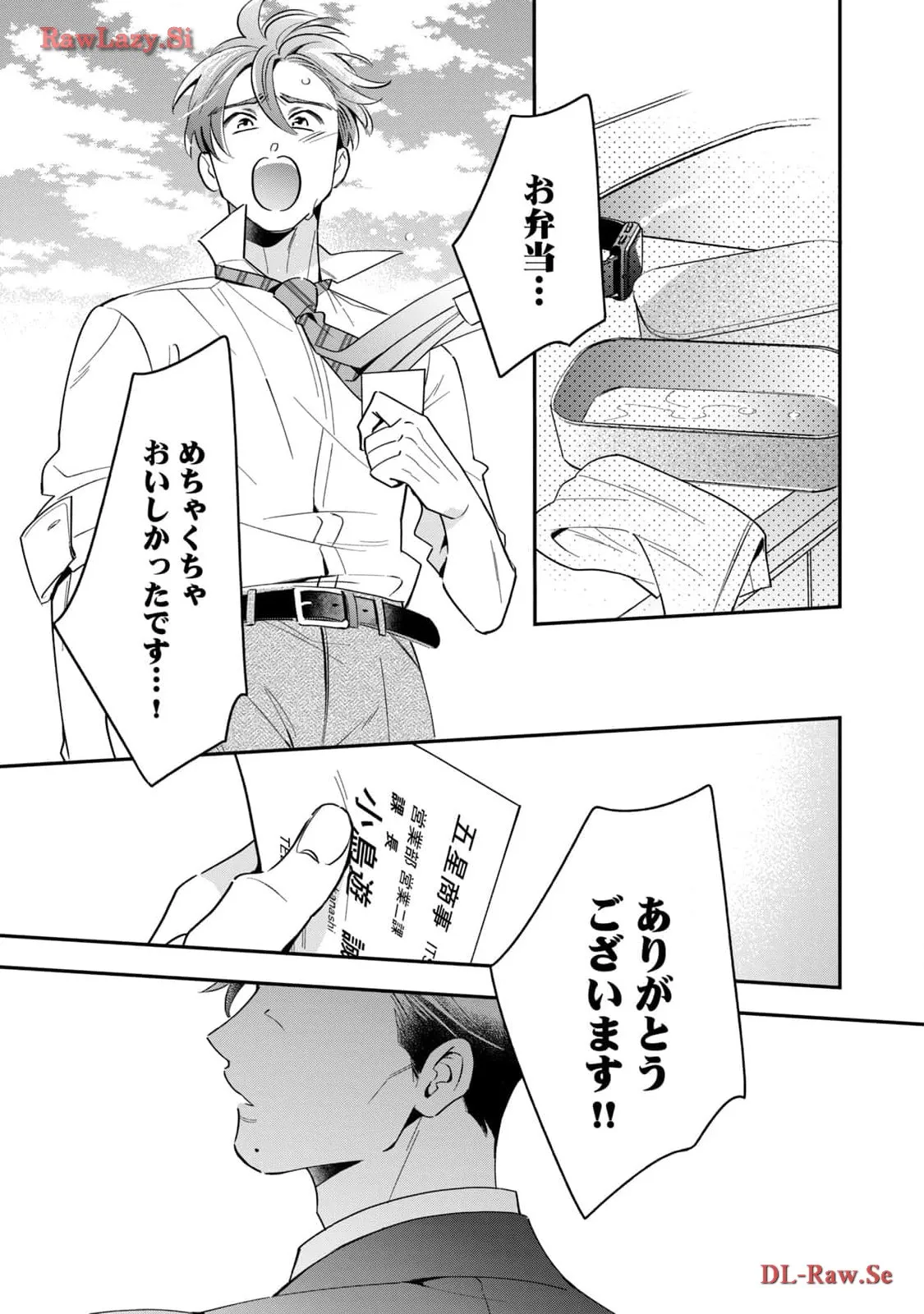 P37