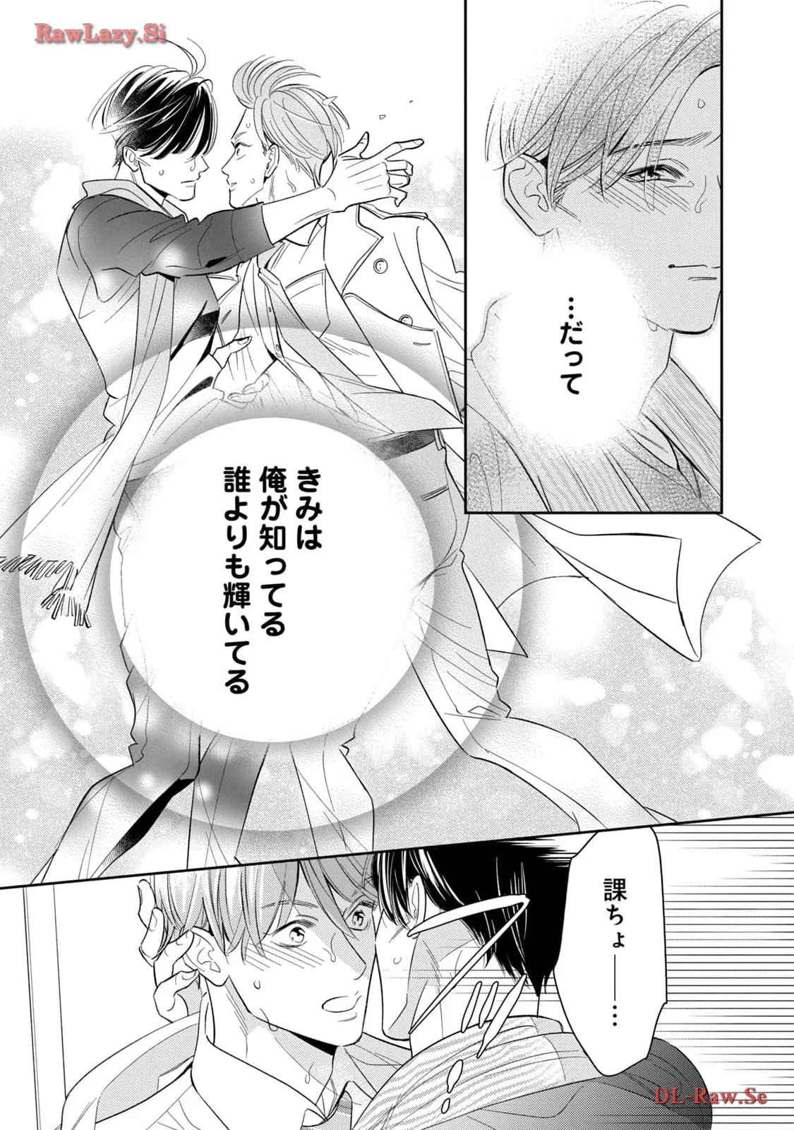 P33