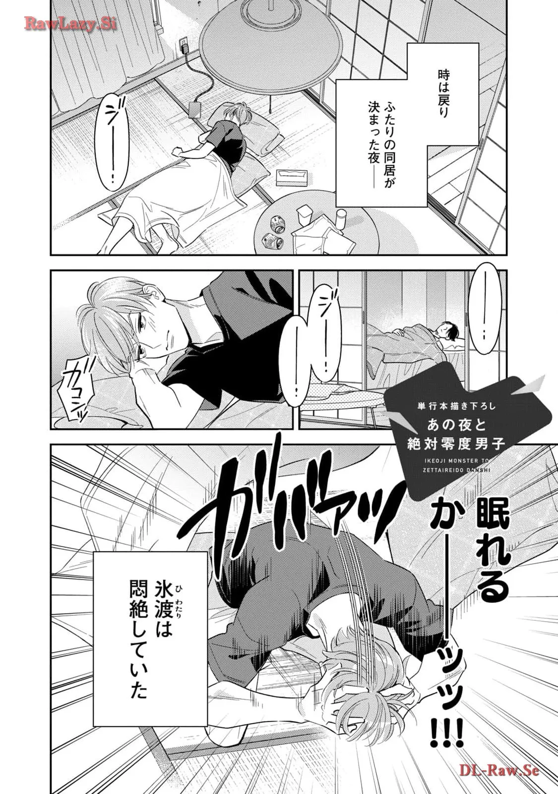 P37