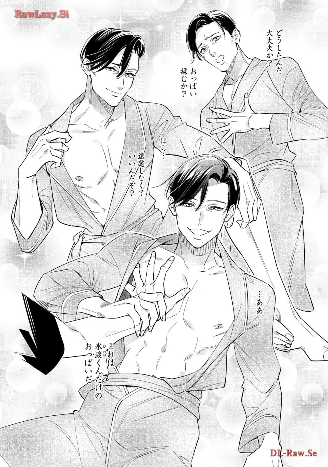 P39