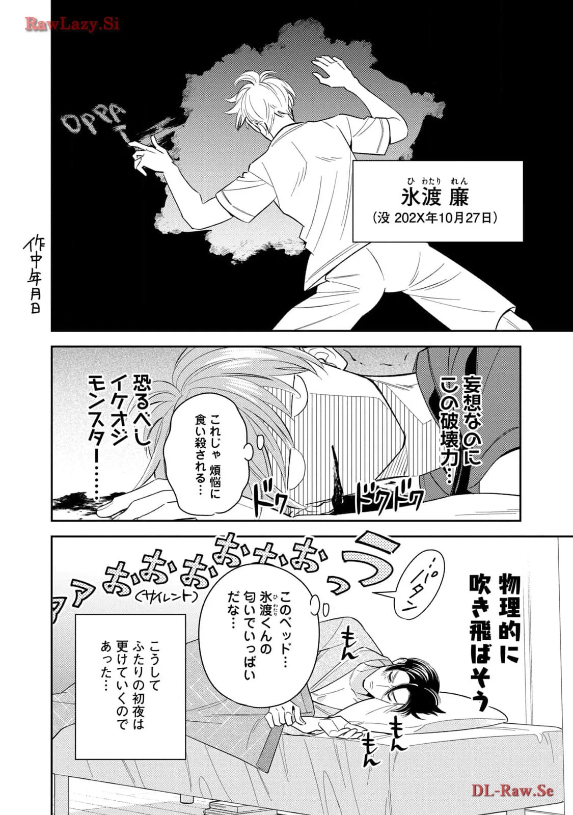 P41