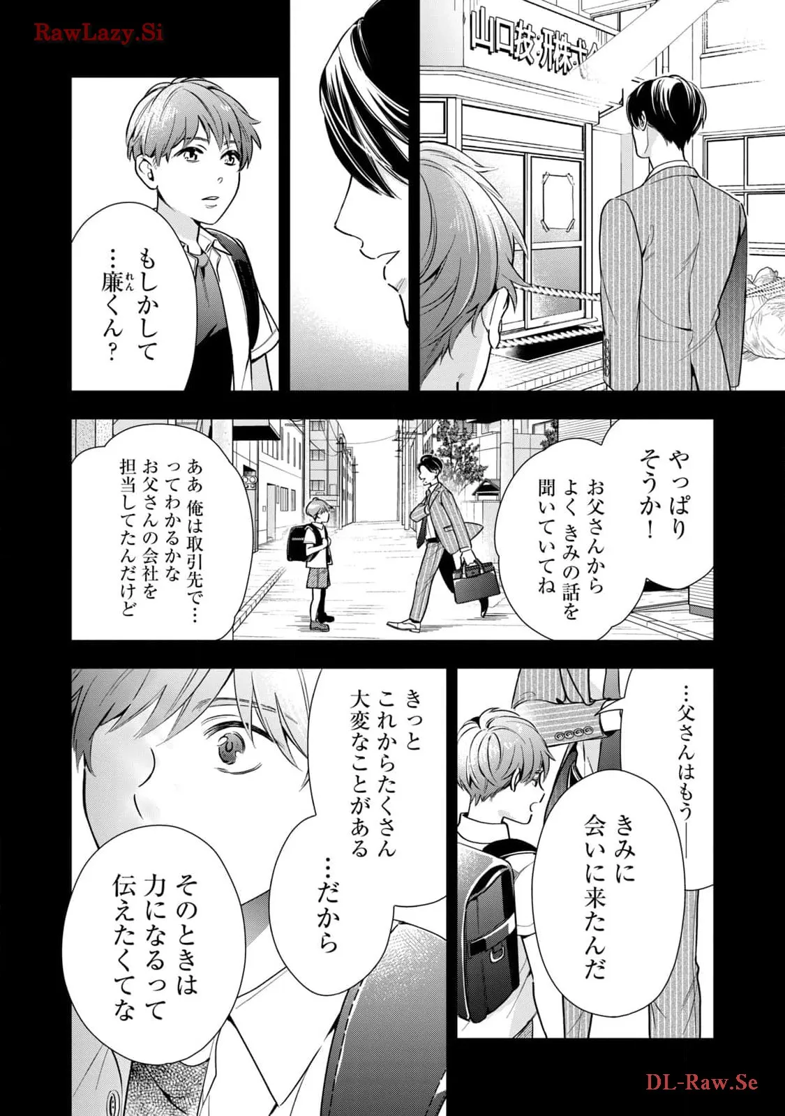 P29