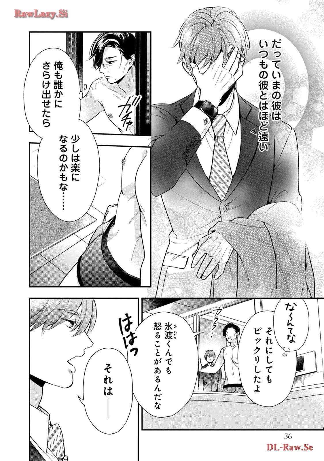 P33