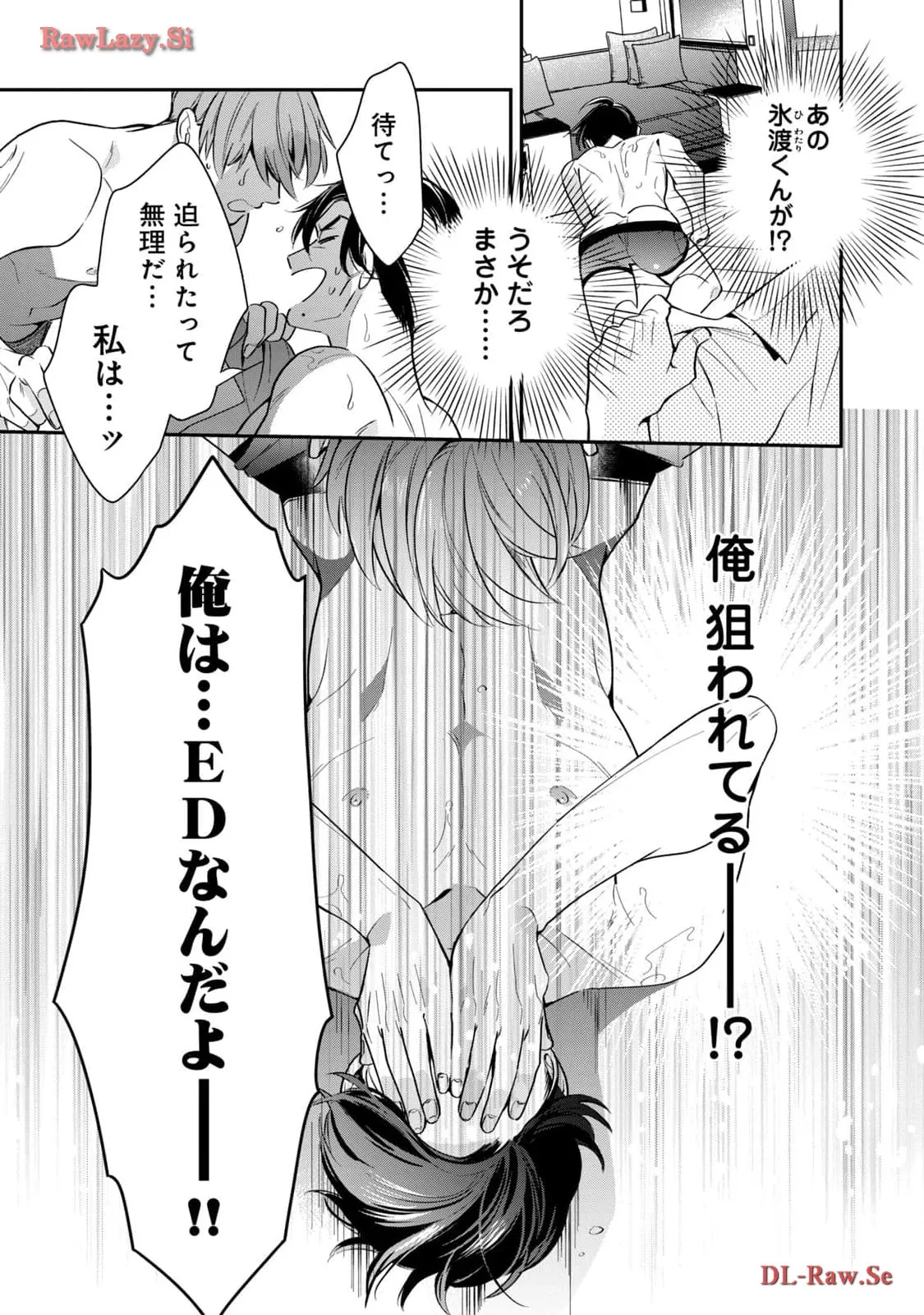 P38