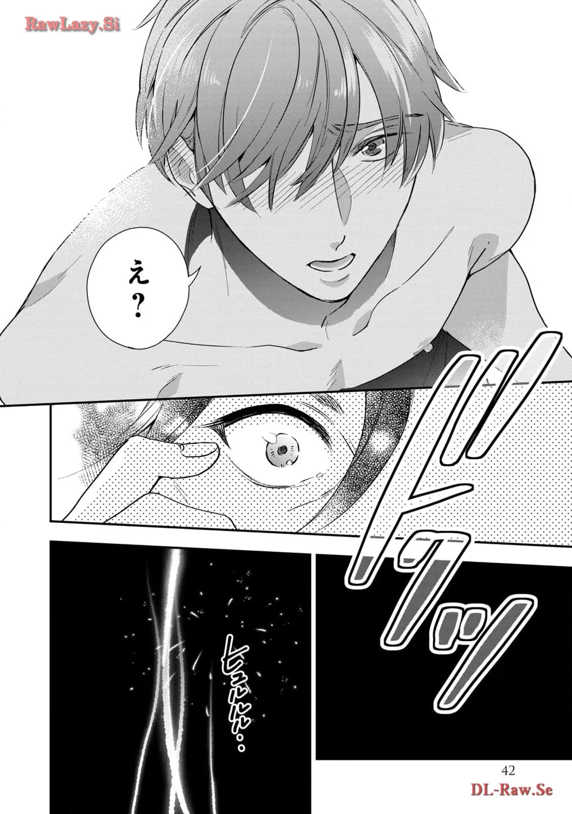 P39
