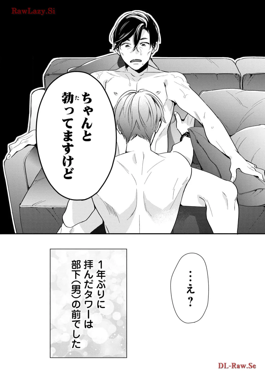 P41