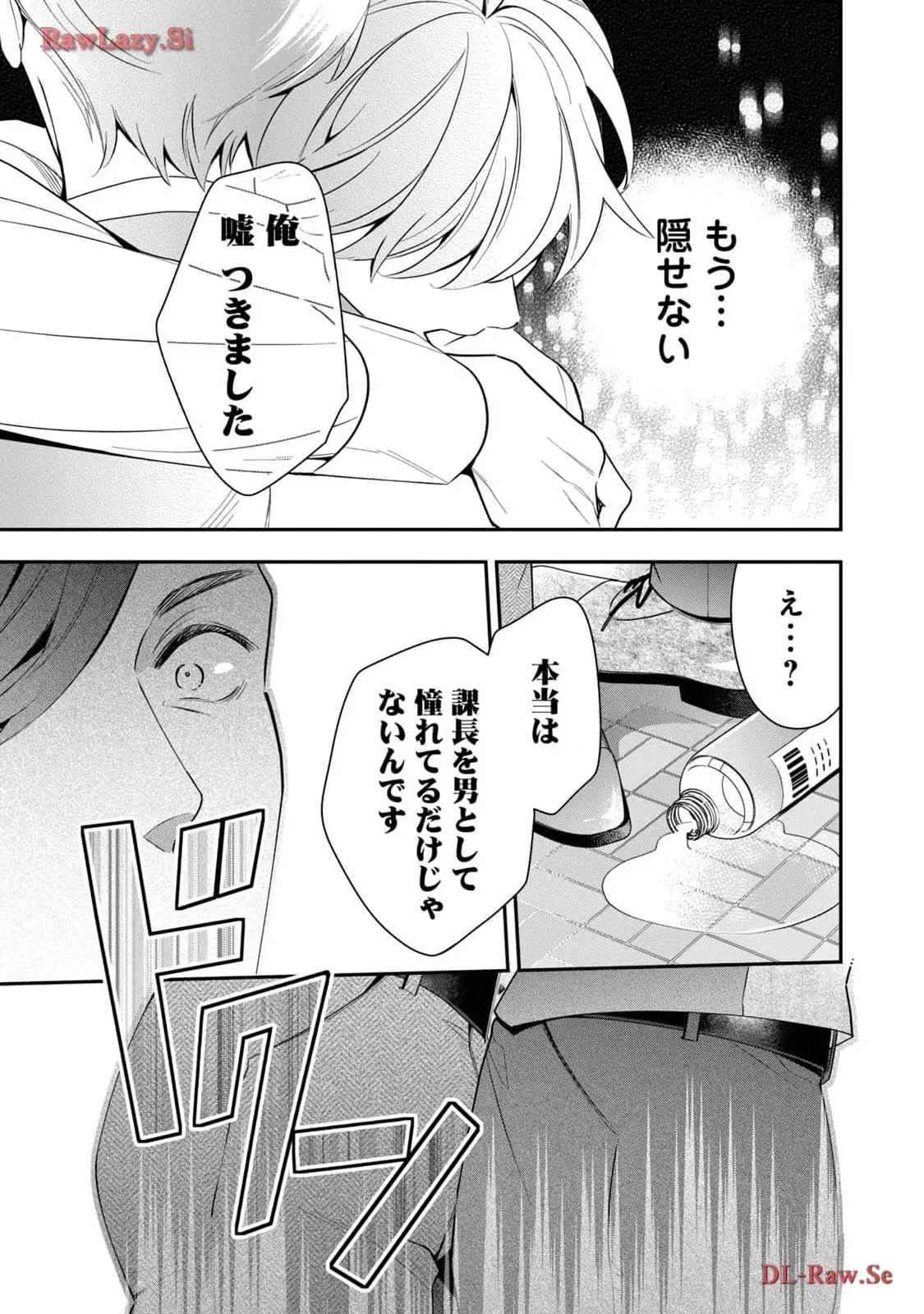 P35