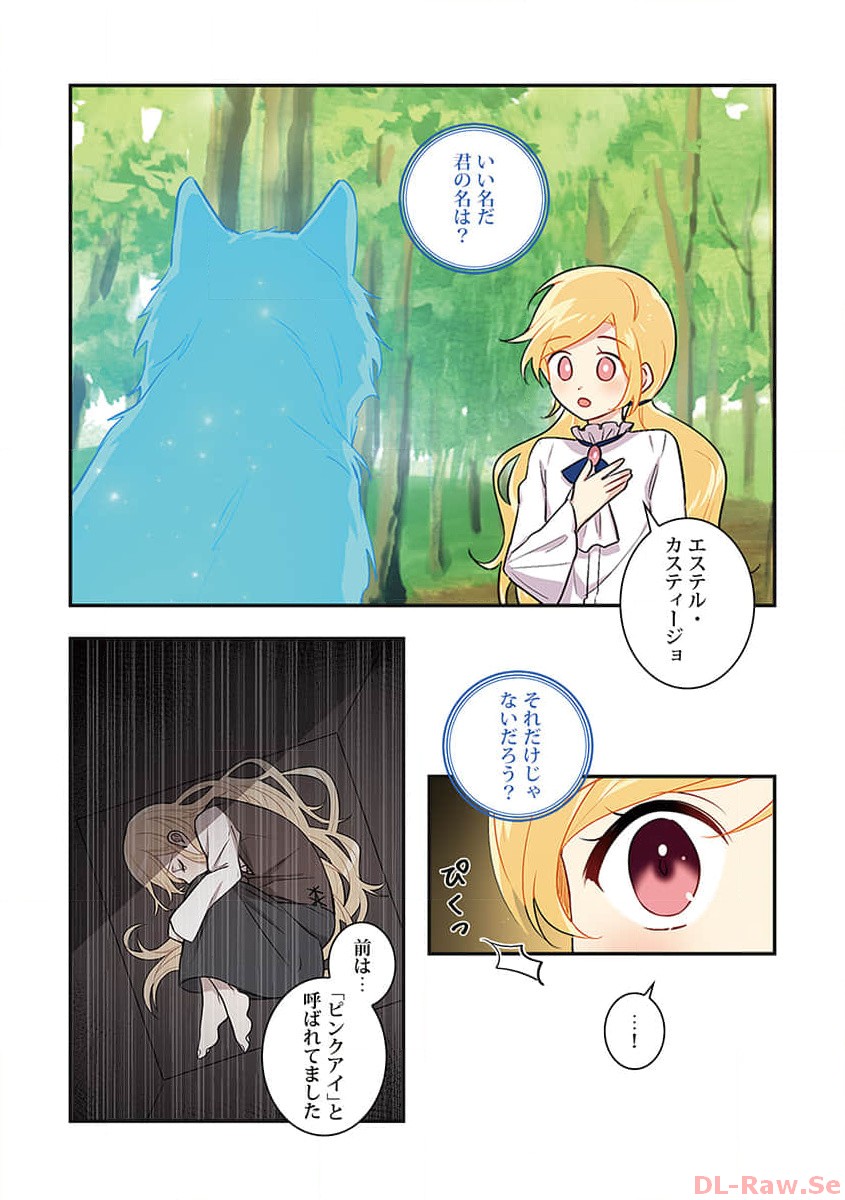 P10