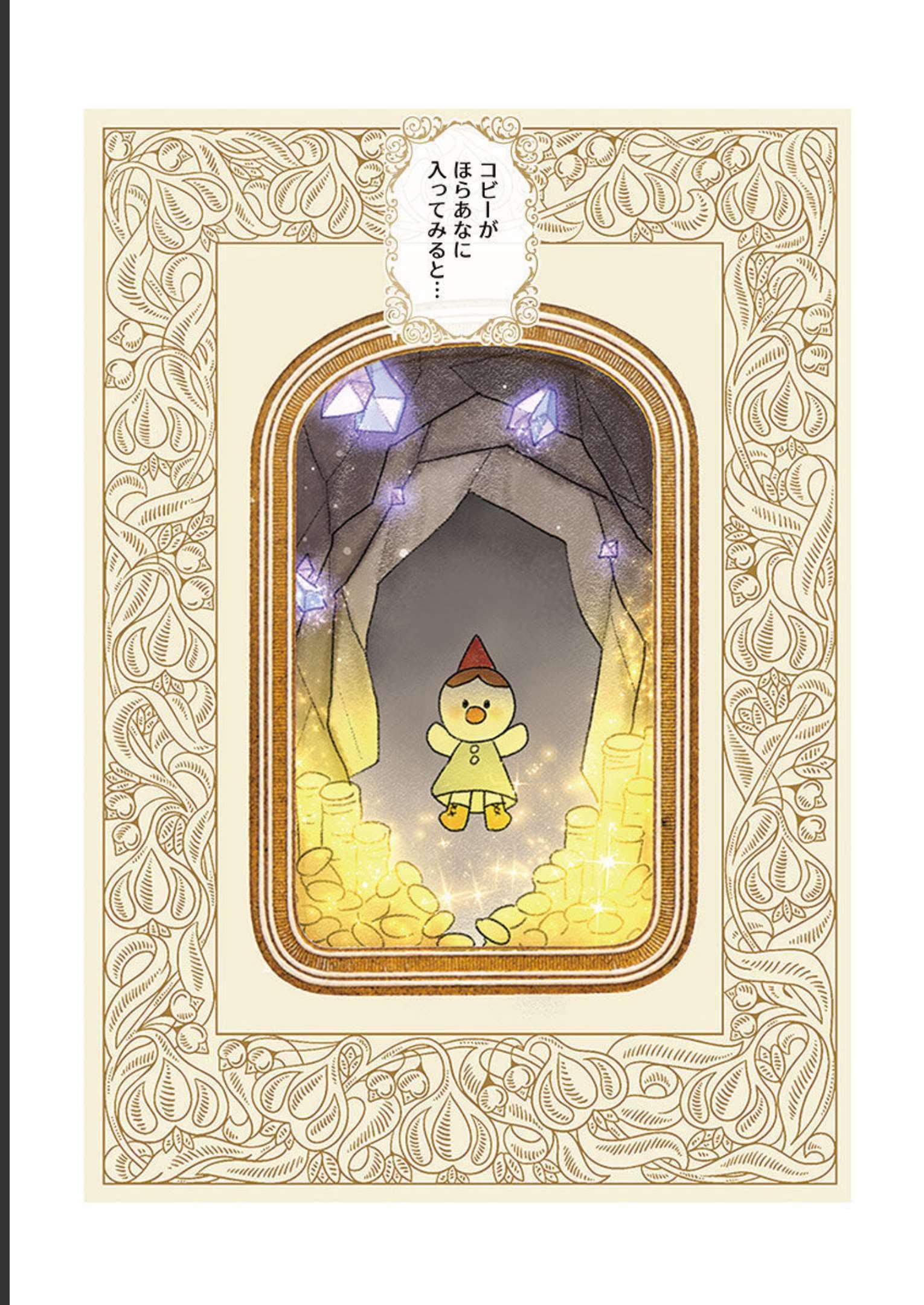 P10