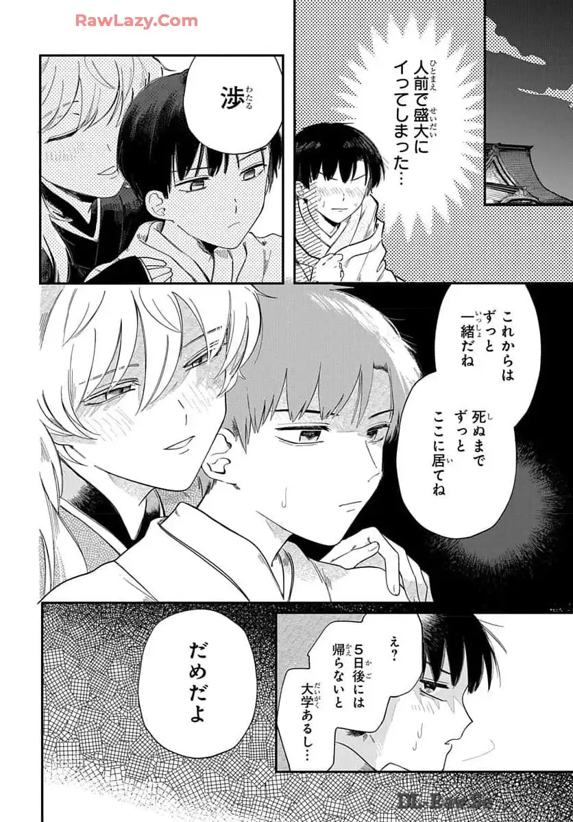 P30