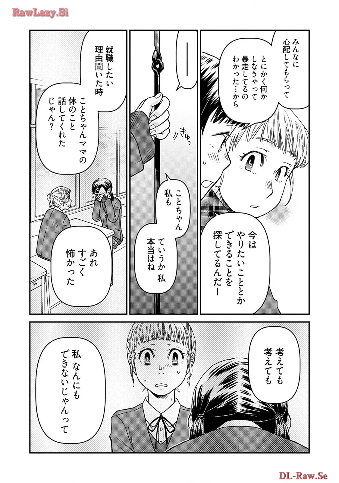 P28