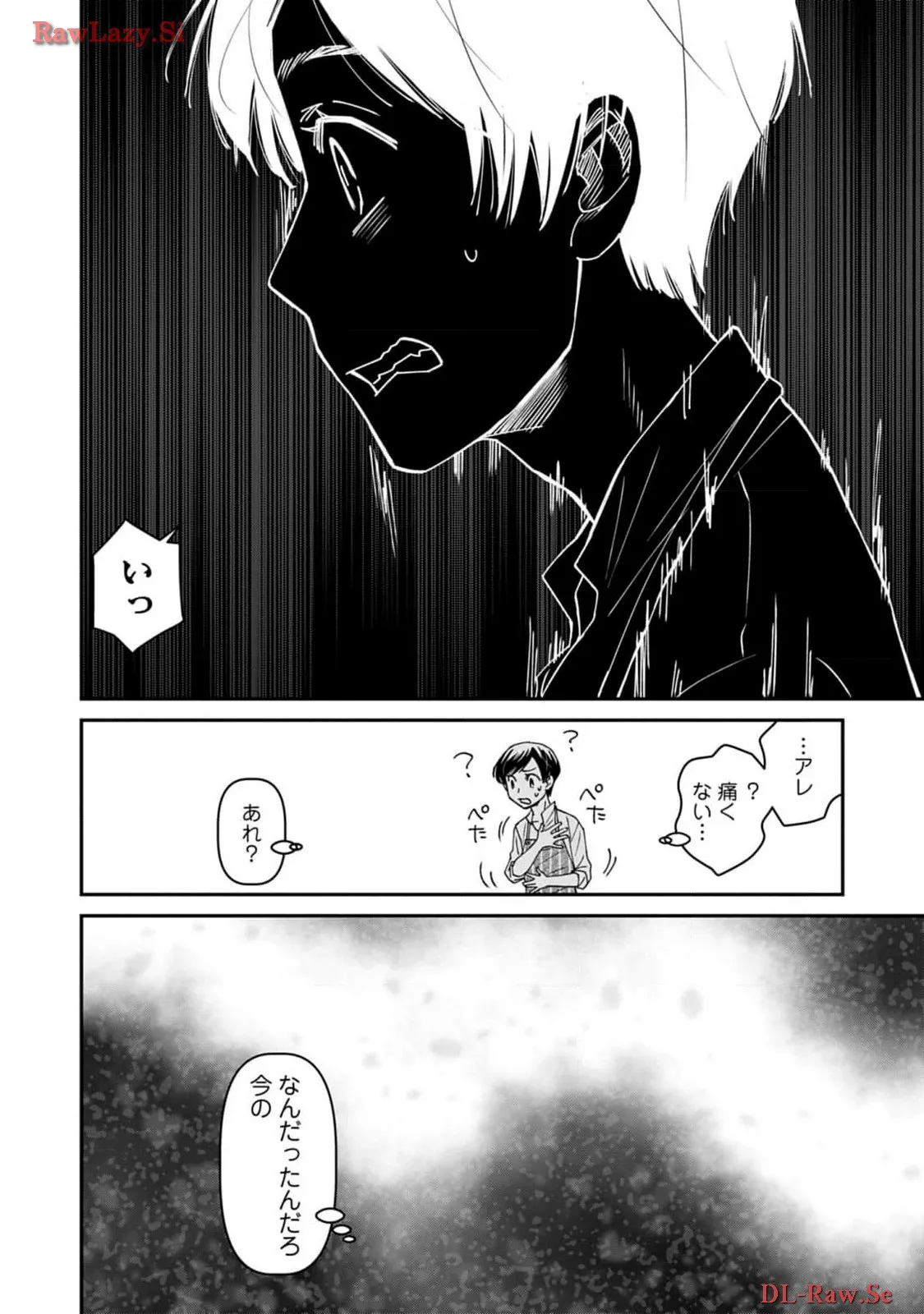 P28