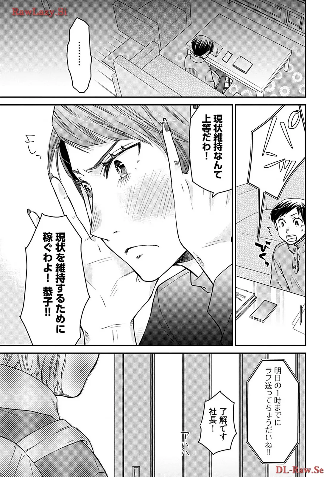 P21