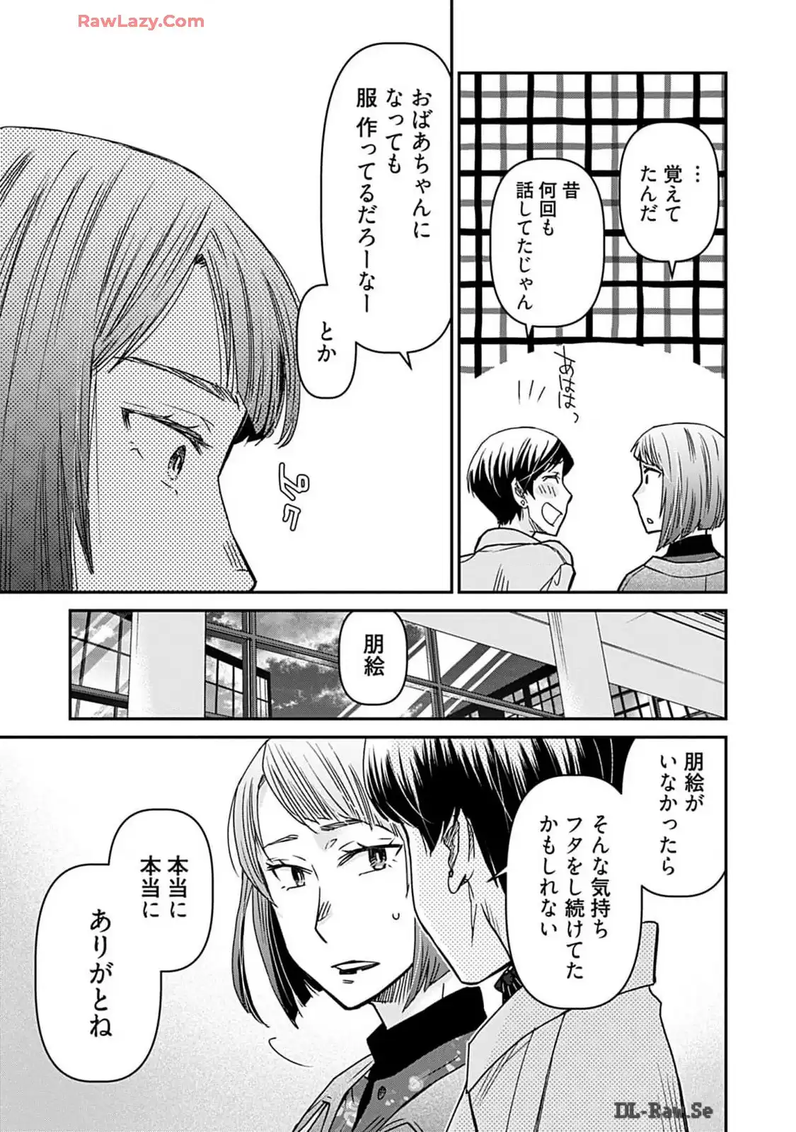 P21