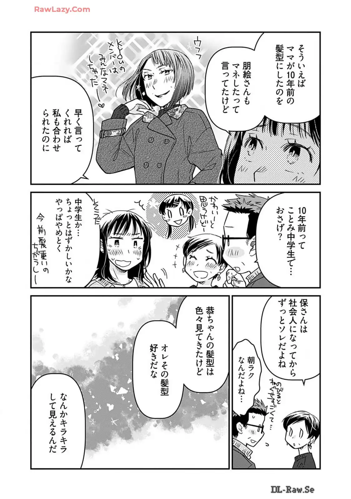 P30