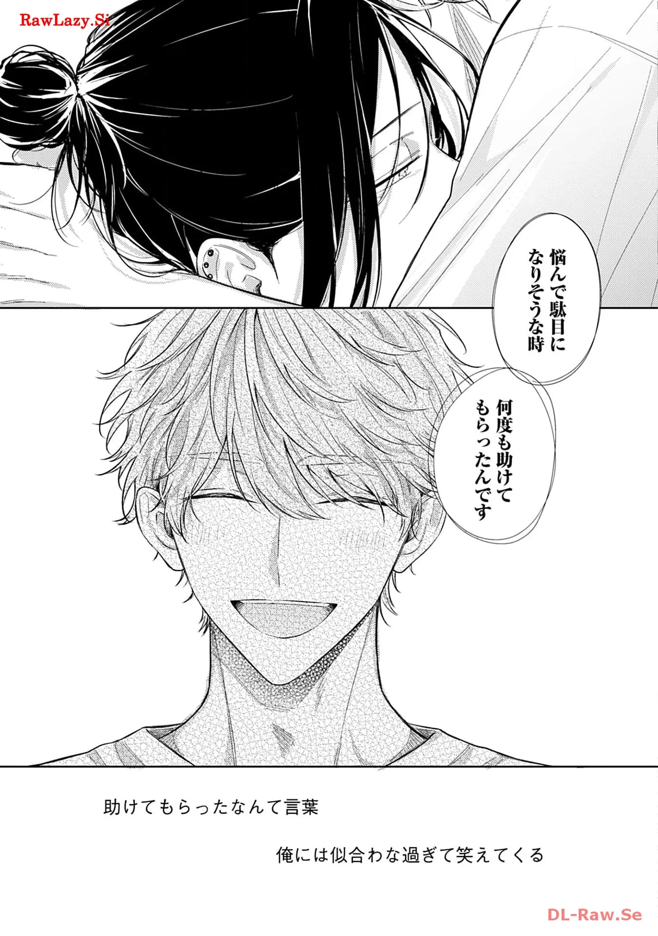 P39