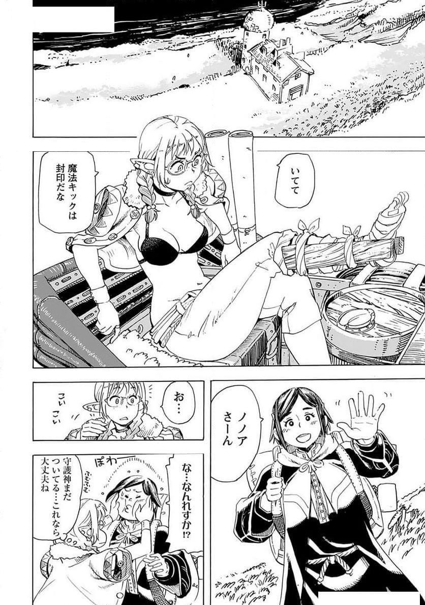 P22