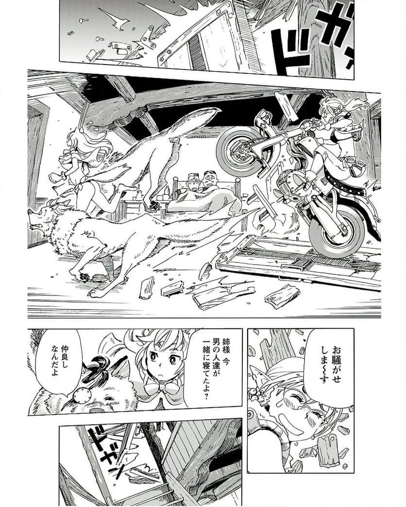 P19