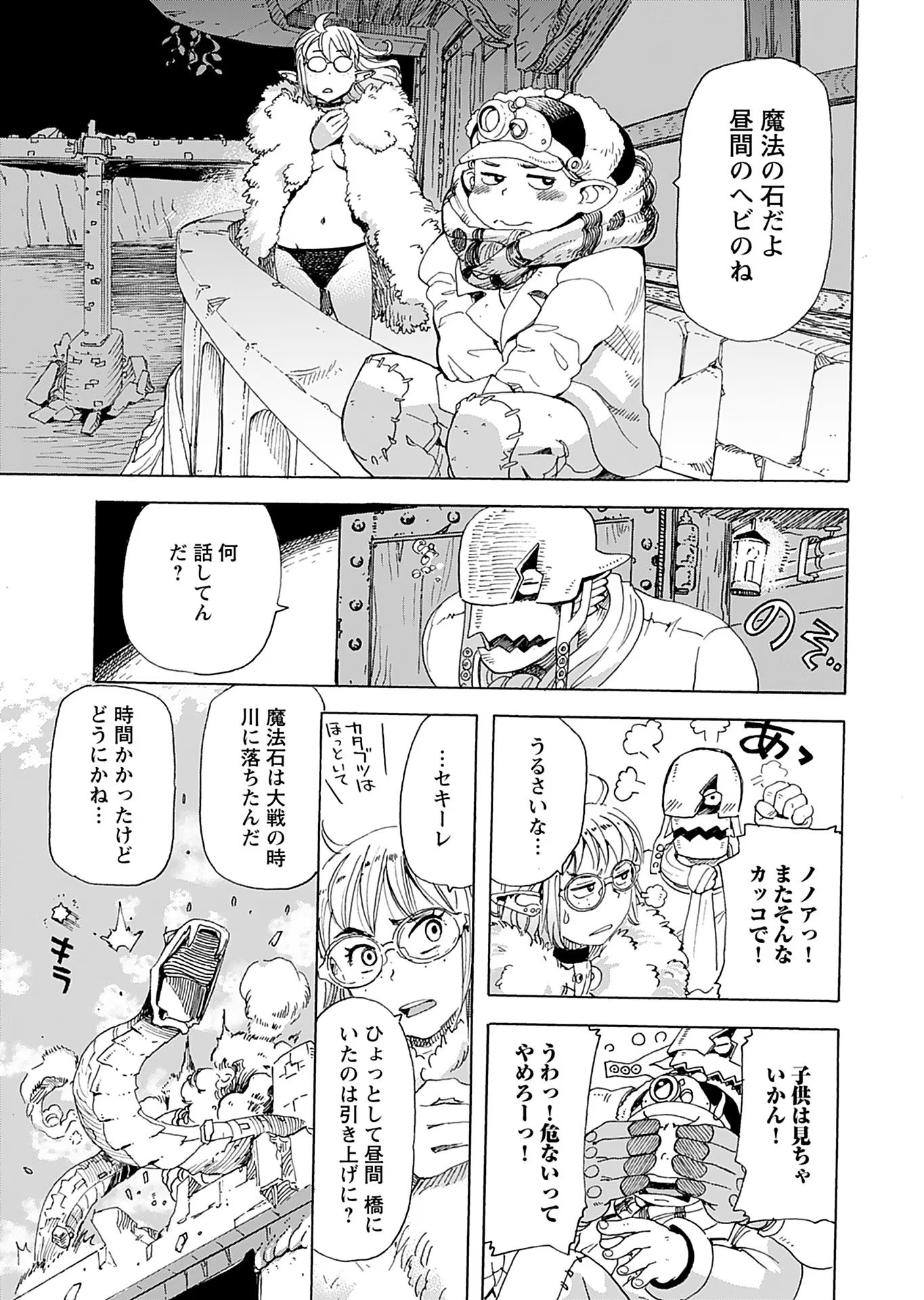 P13