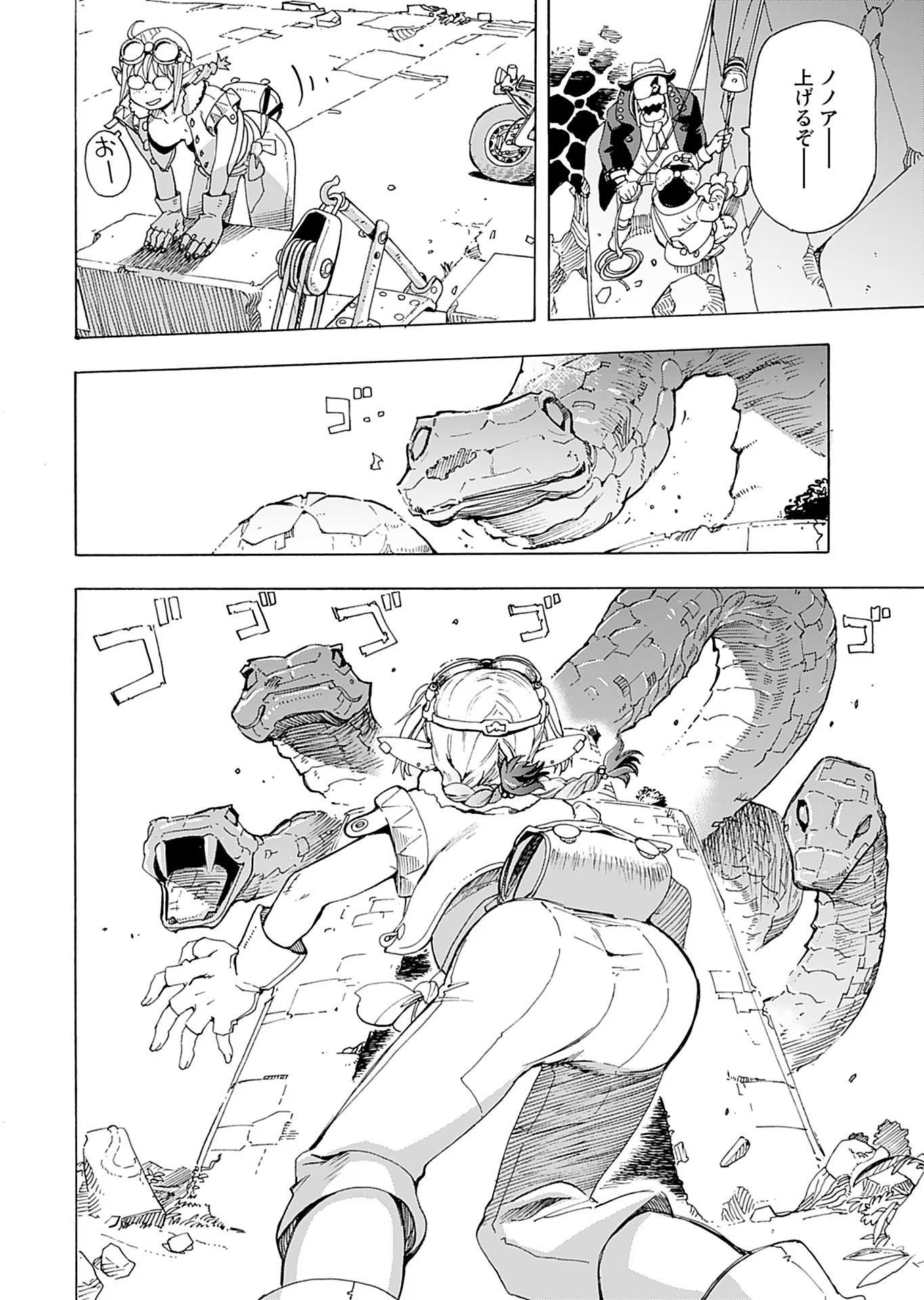 P18