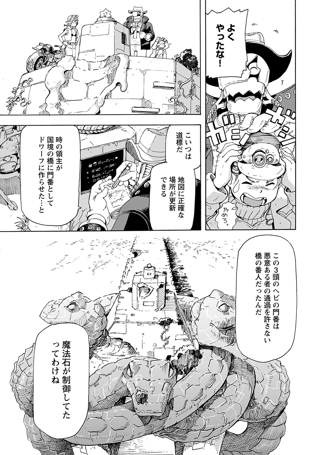 P29