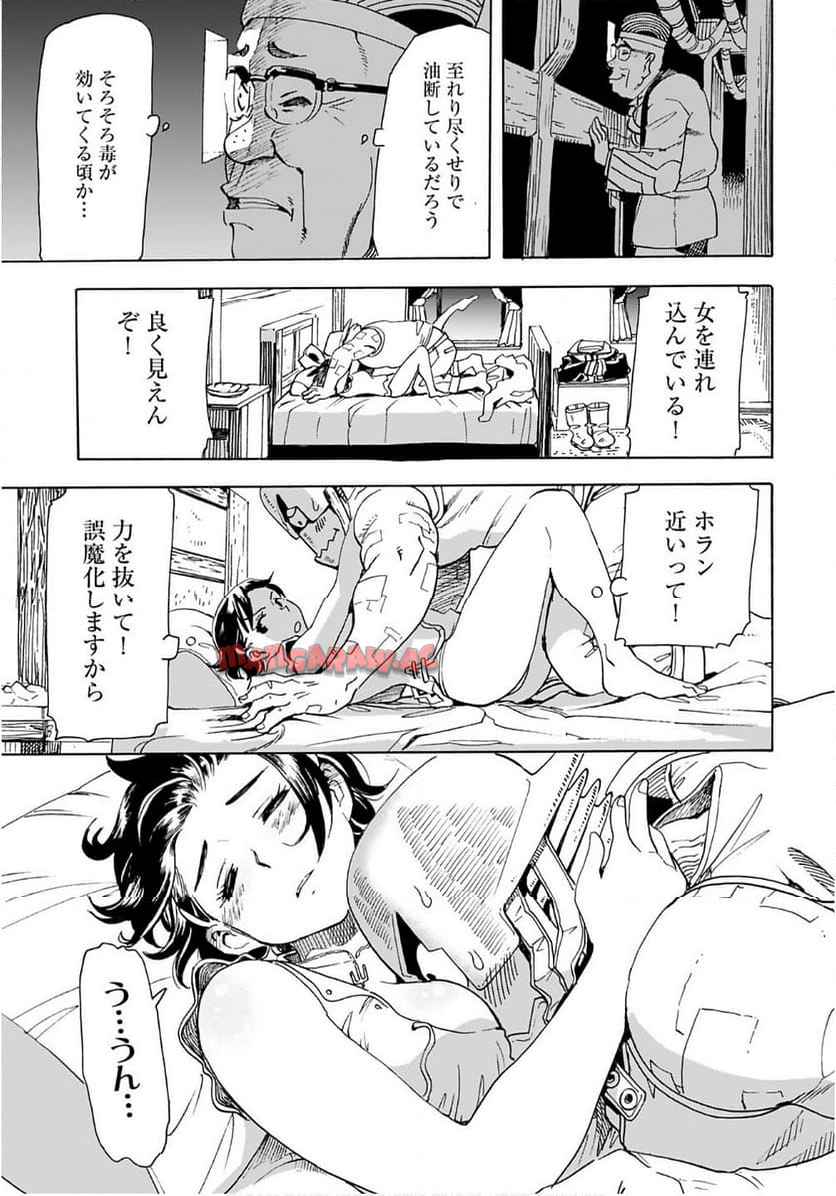 P13