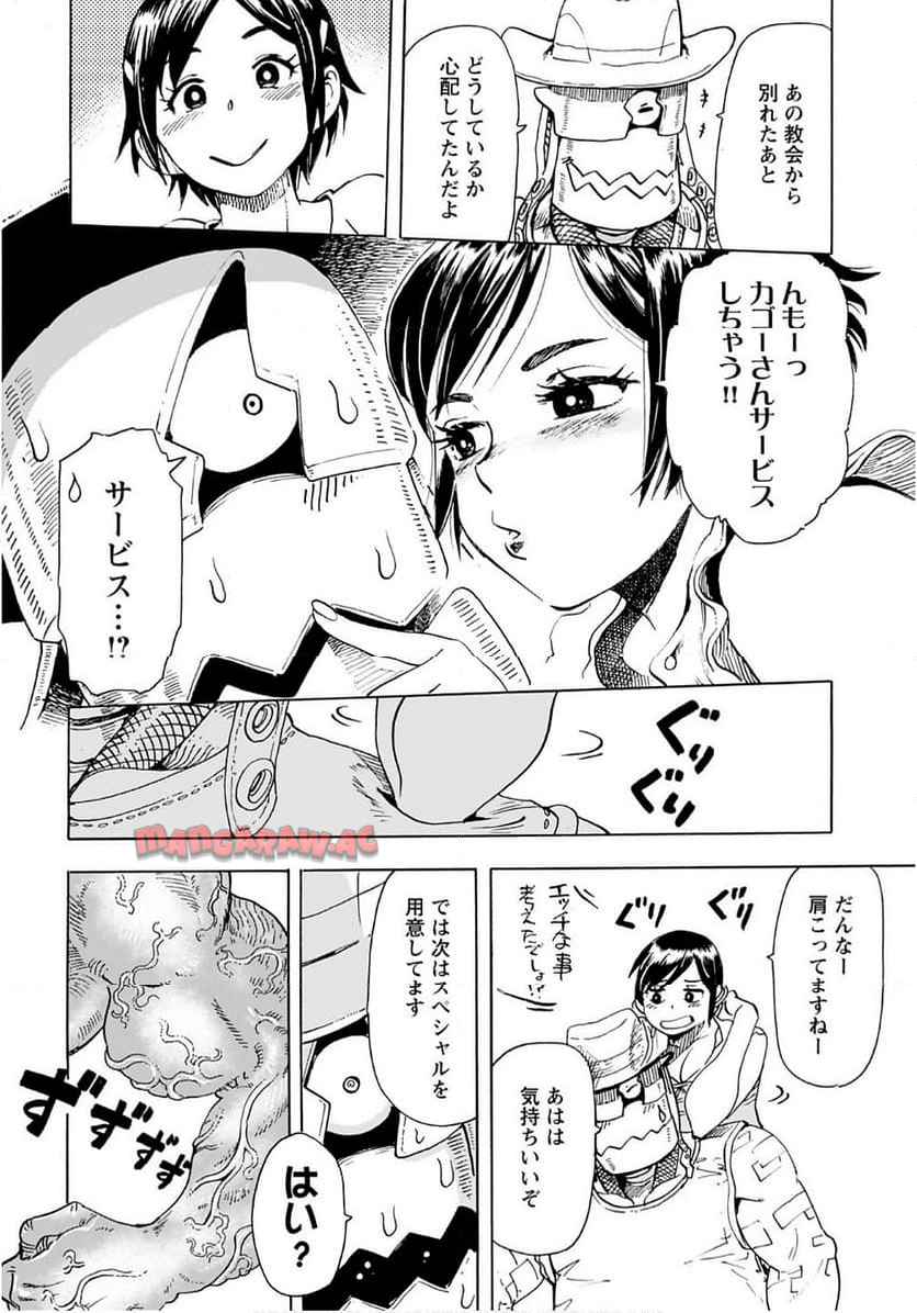 P8