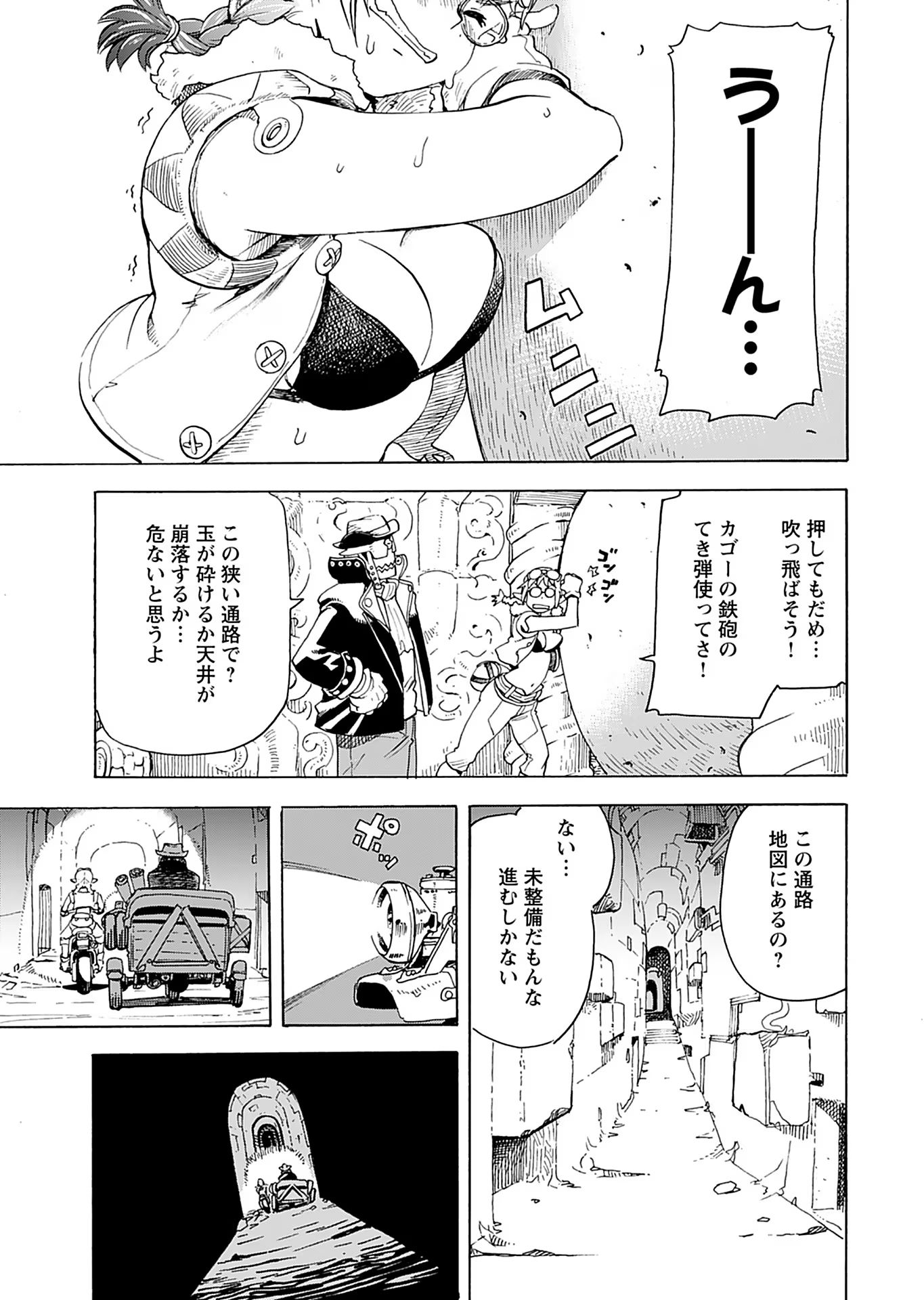 P5