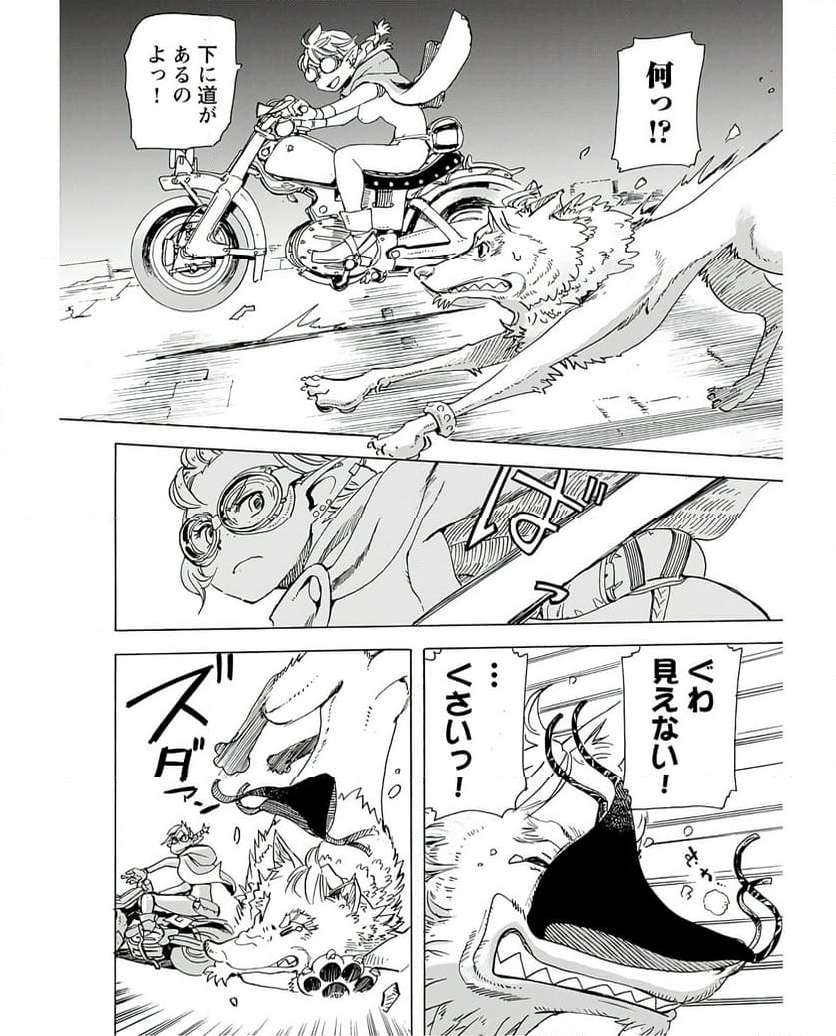P19