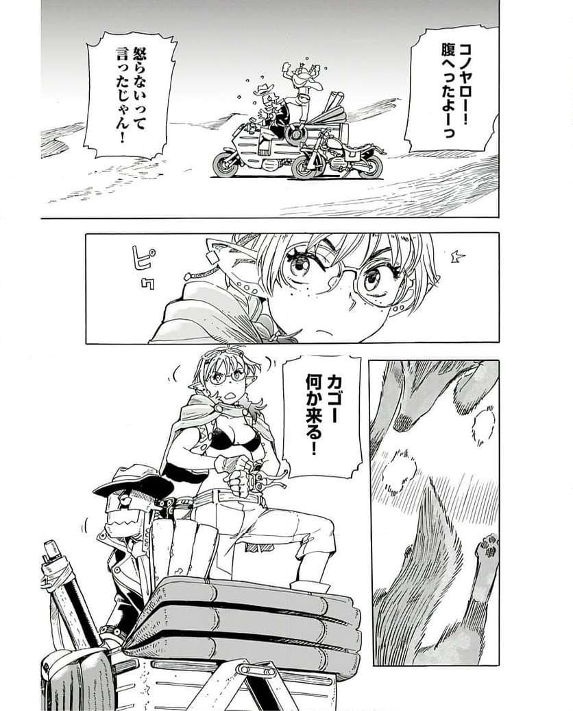 P4