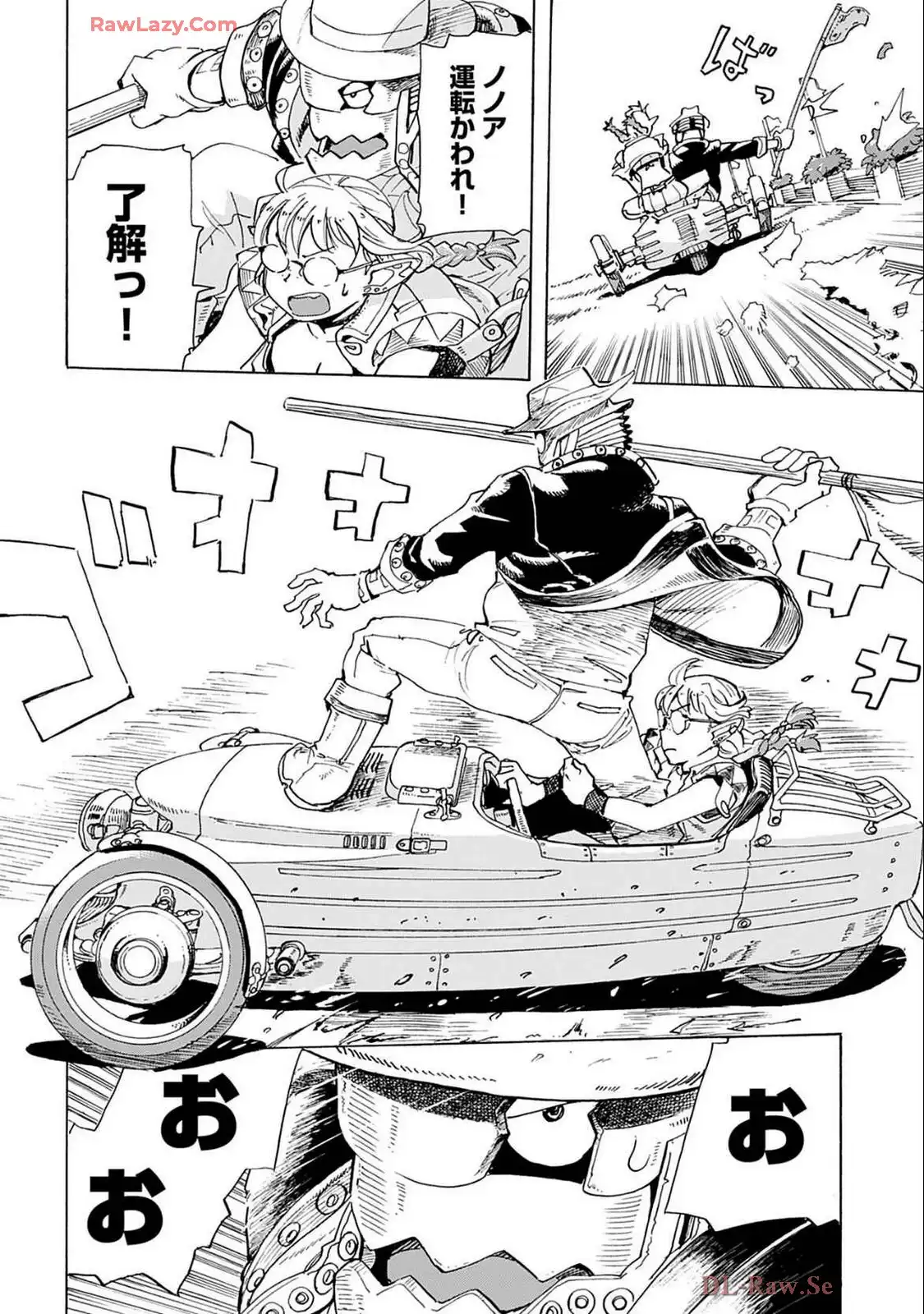 P20