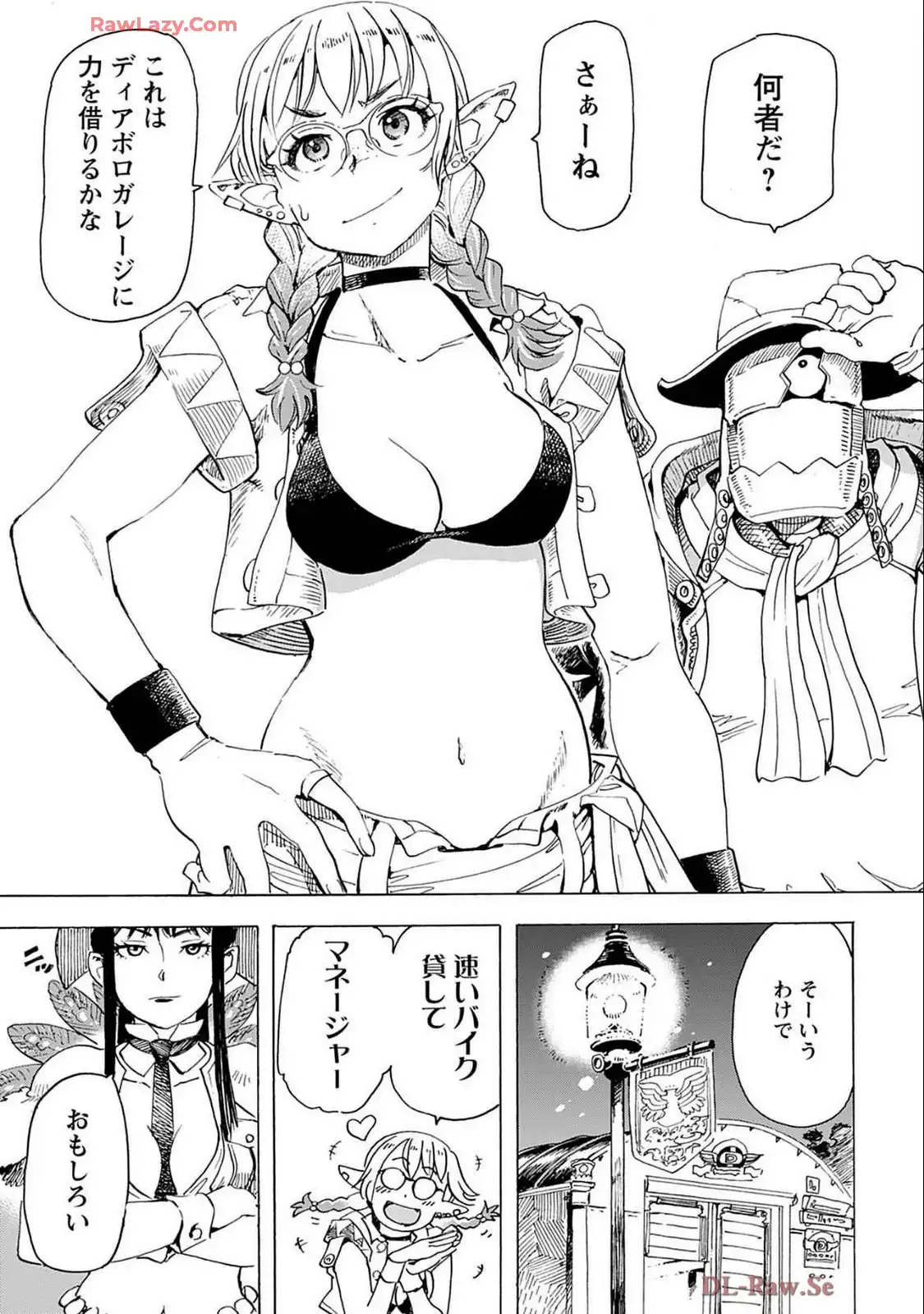 P23
