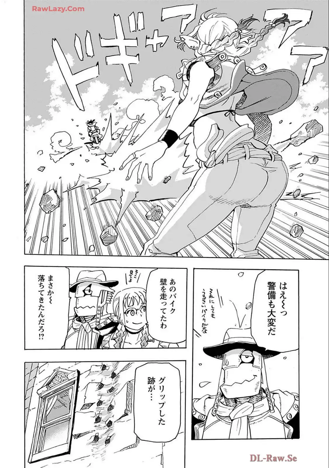 P8