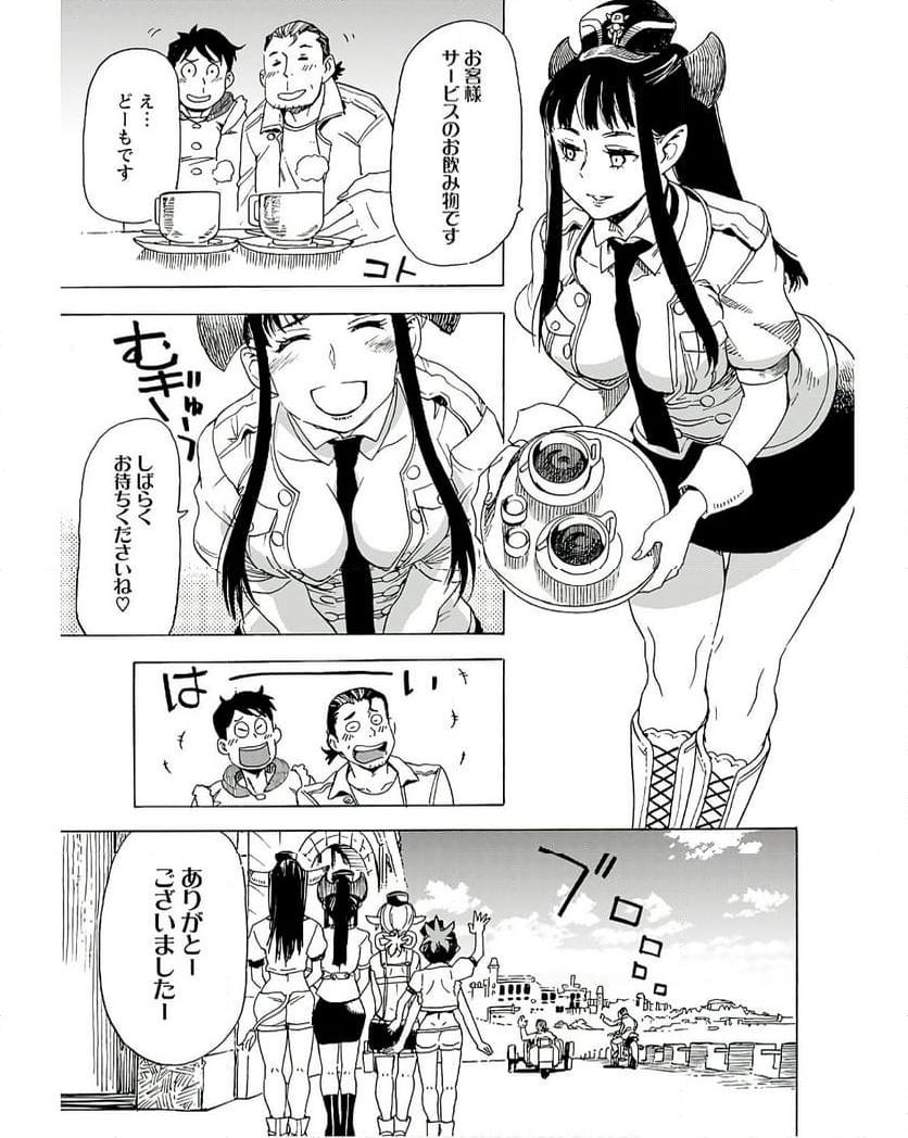 P11