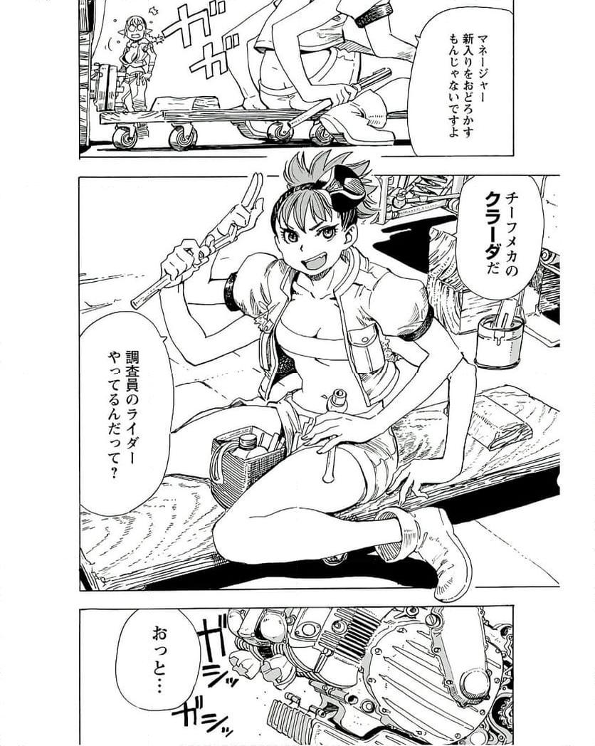 P4