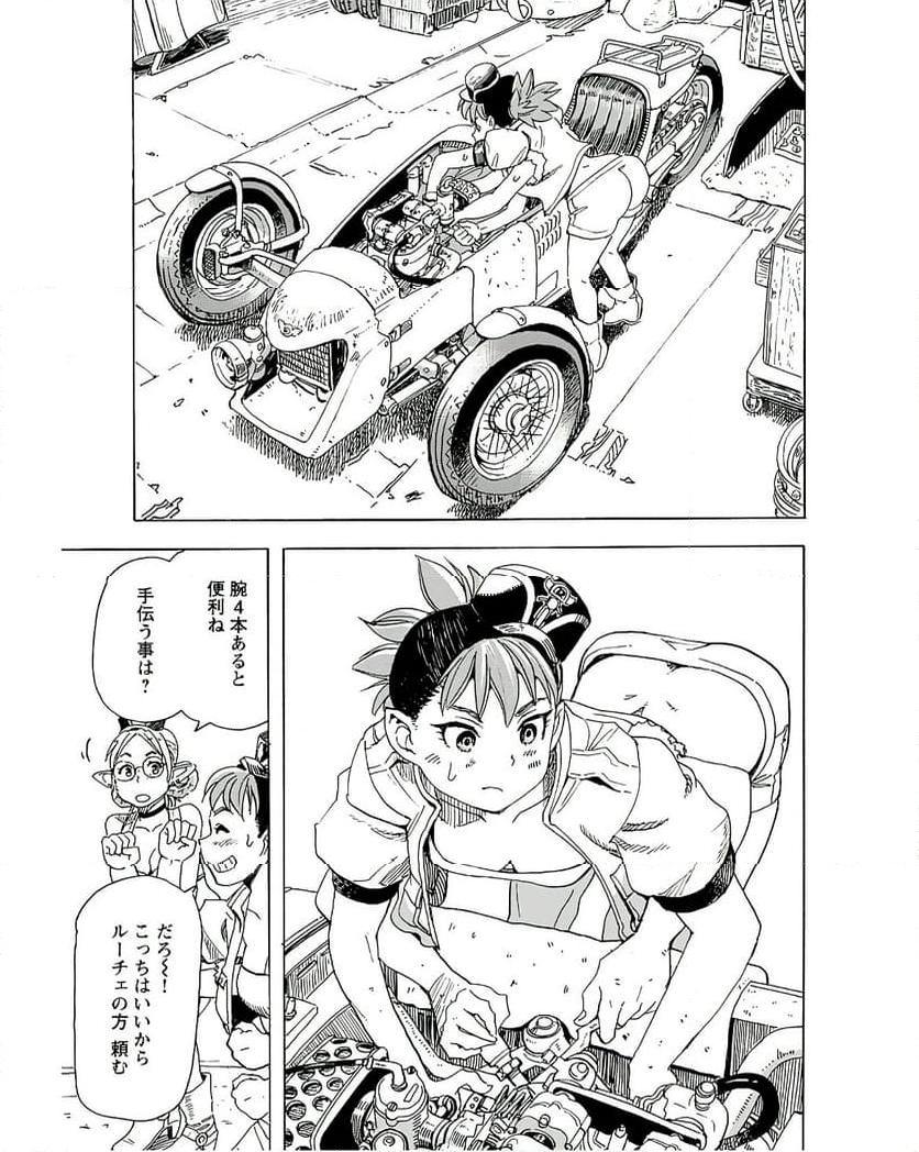 P9