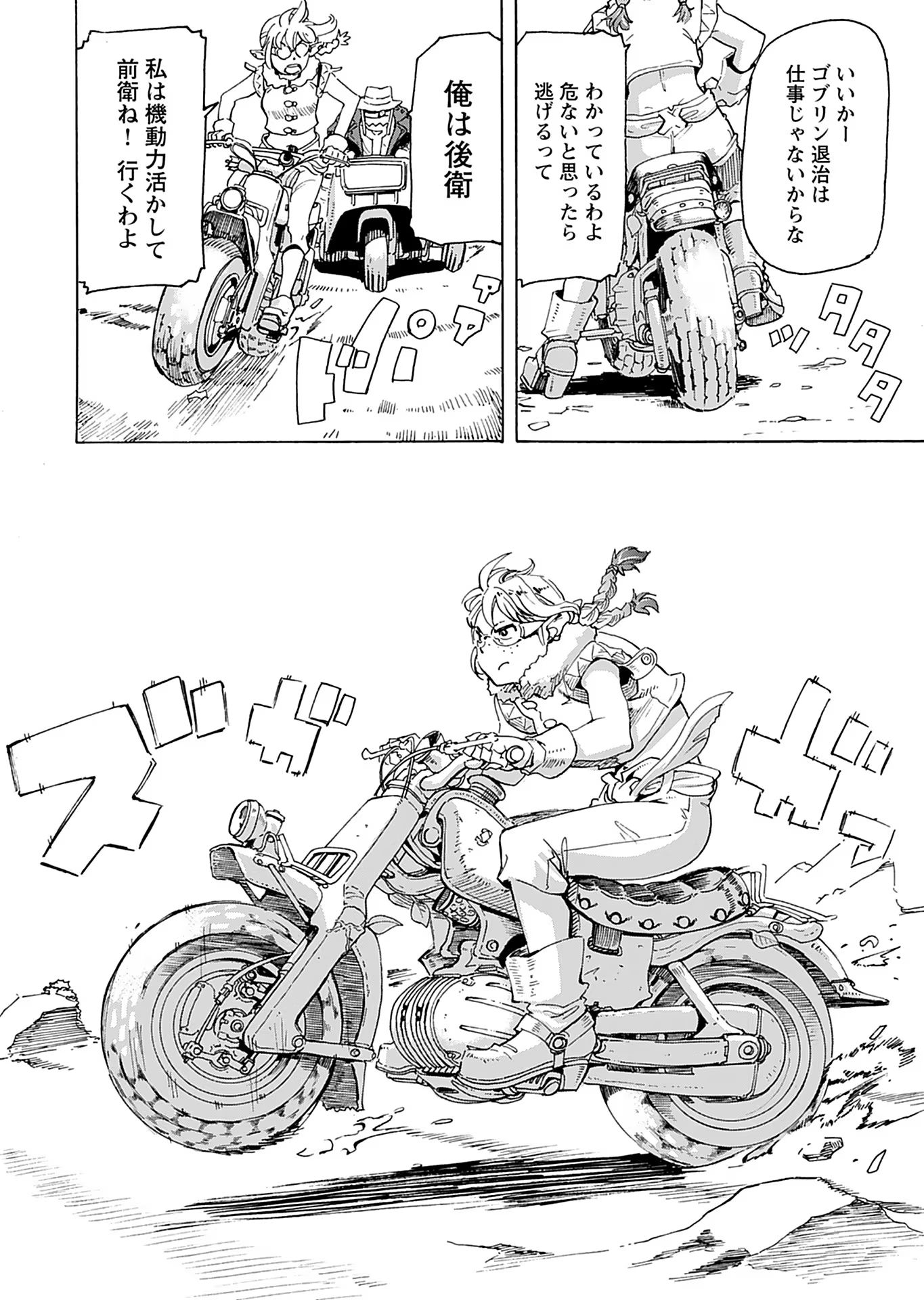 P12