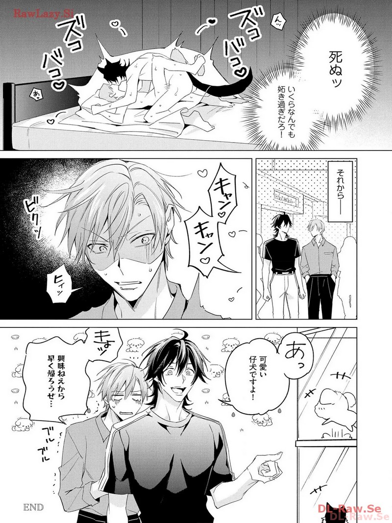 P48