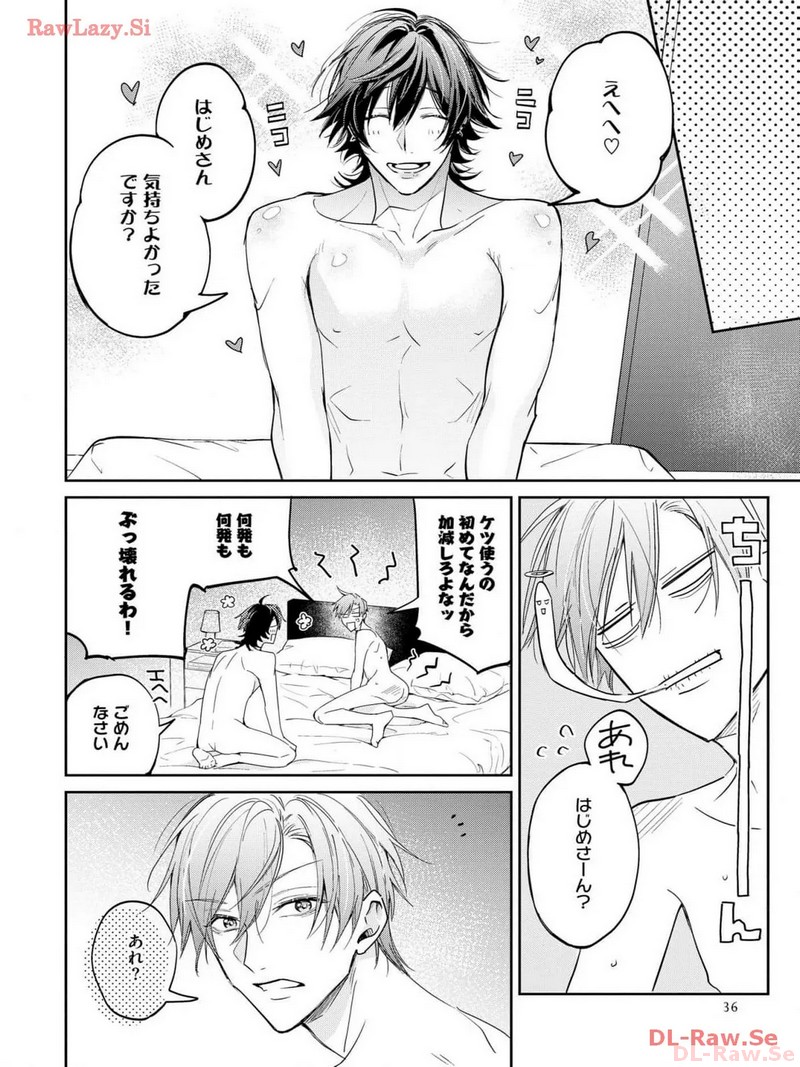 P34